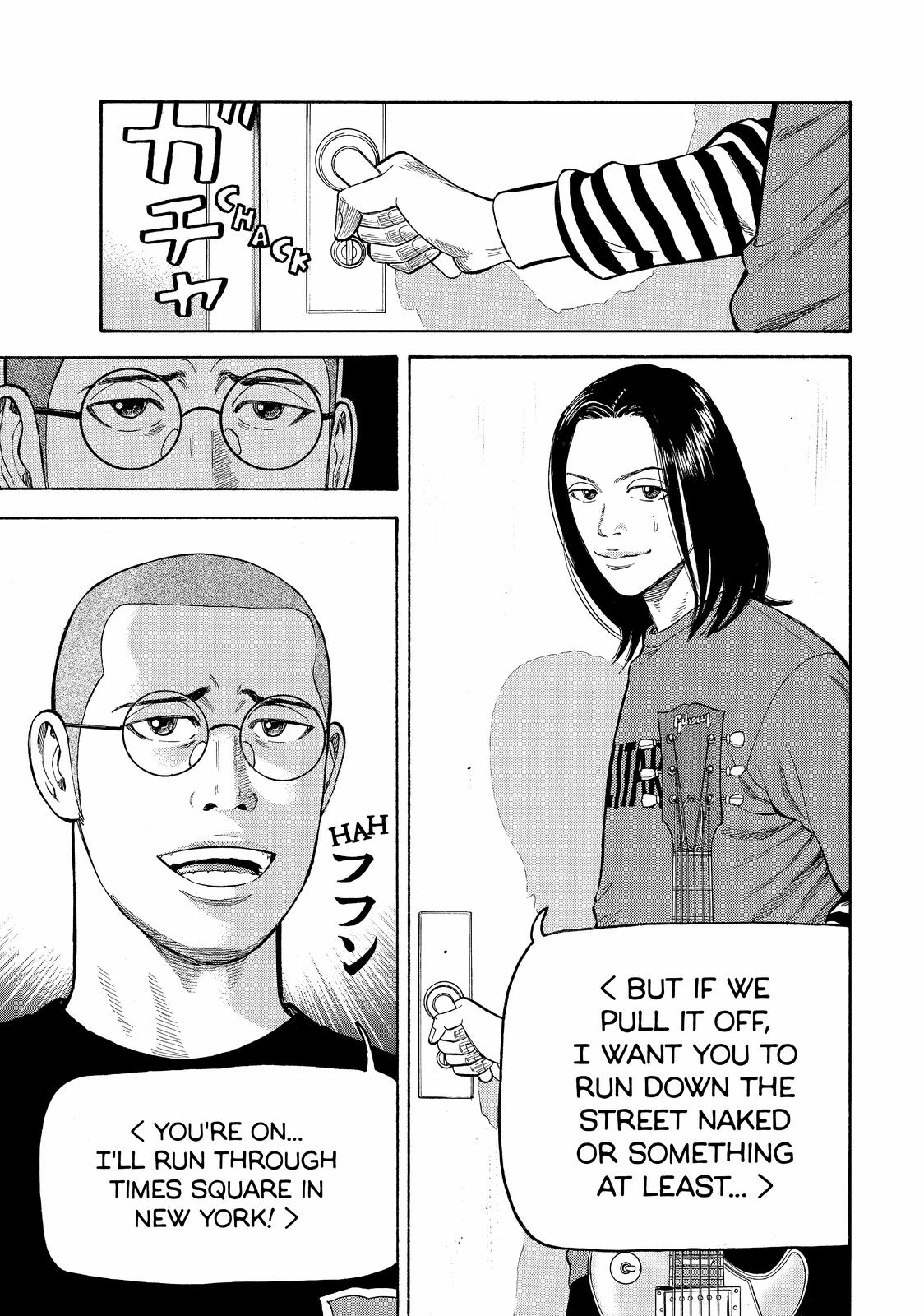 Read Beck En Manga Online