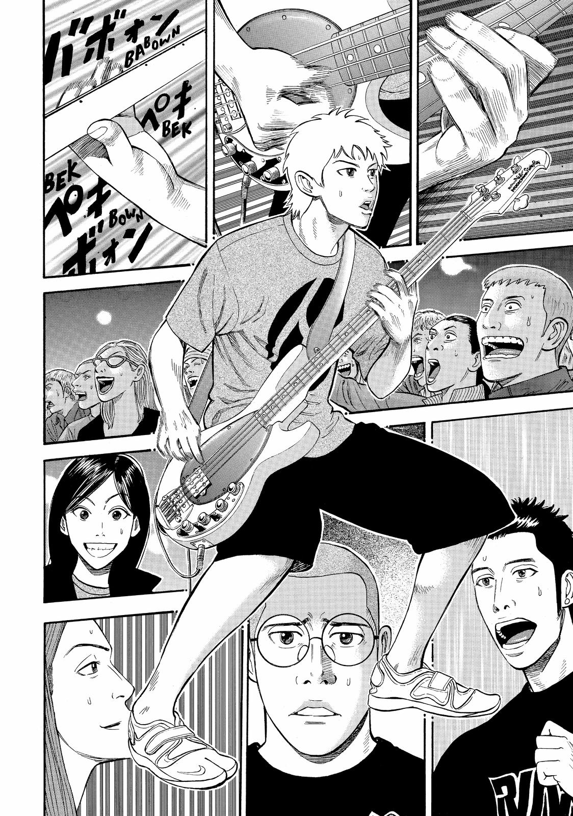 Read Beck En Manga Online