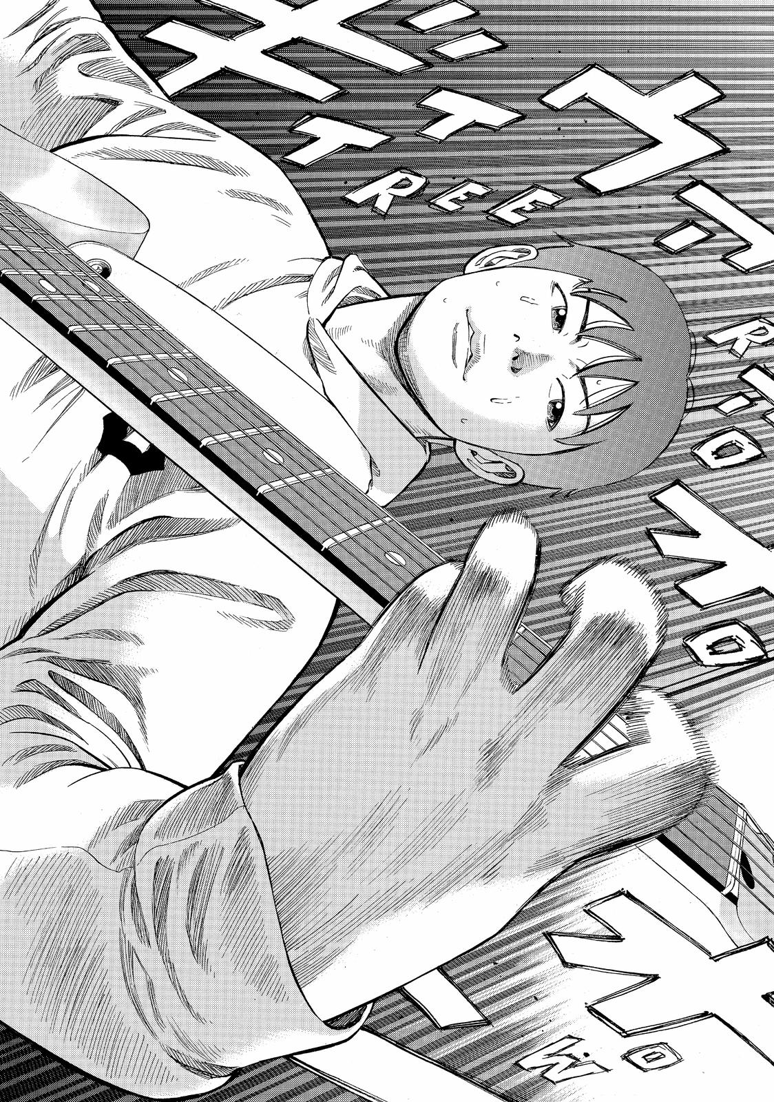 Read Beck En Manga Online