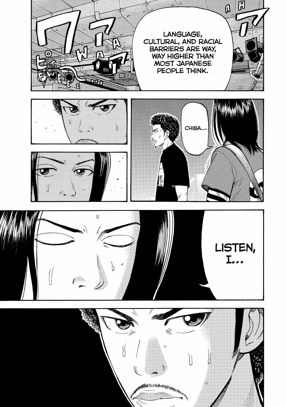 Read Beck En Manga Online