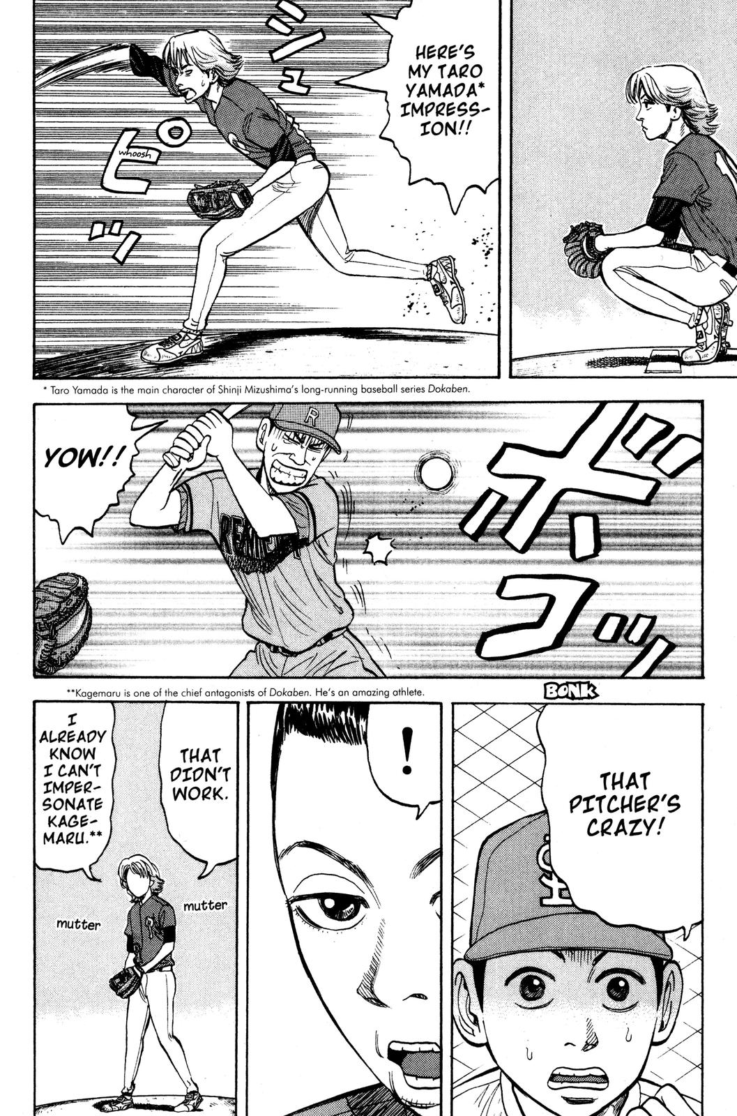 Read Beck En Manga Online