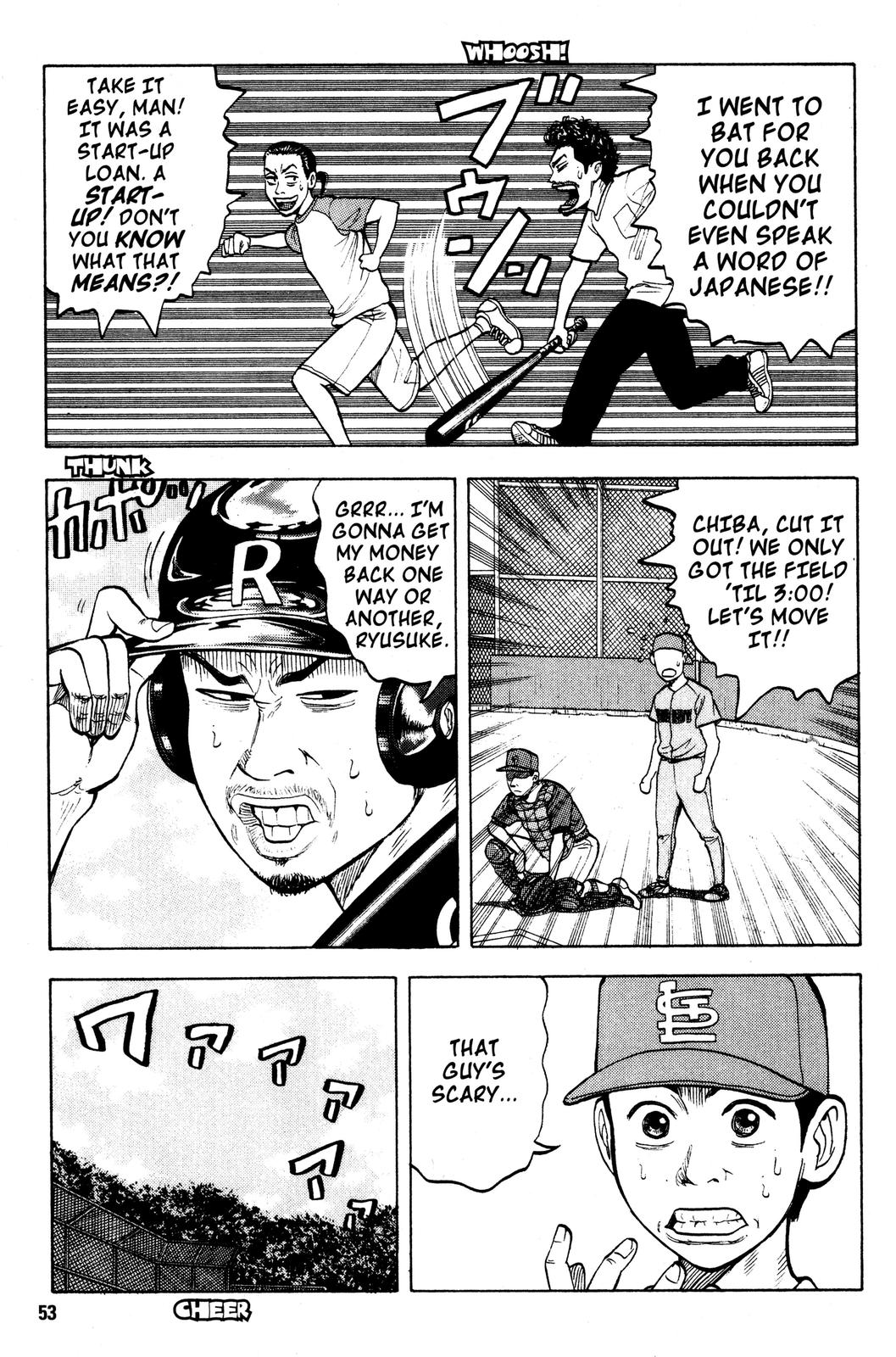Read Beck En Manga Online