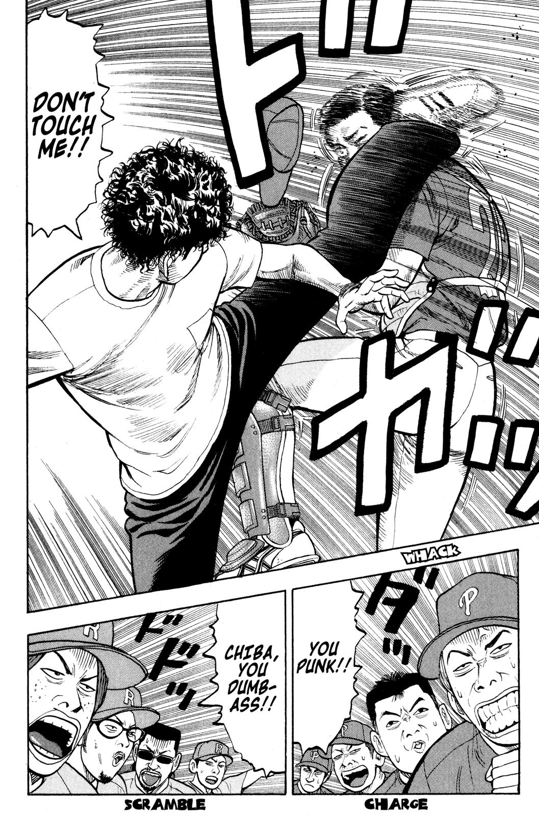 Read Beck En Manga Online