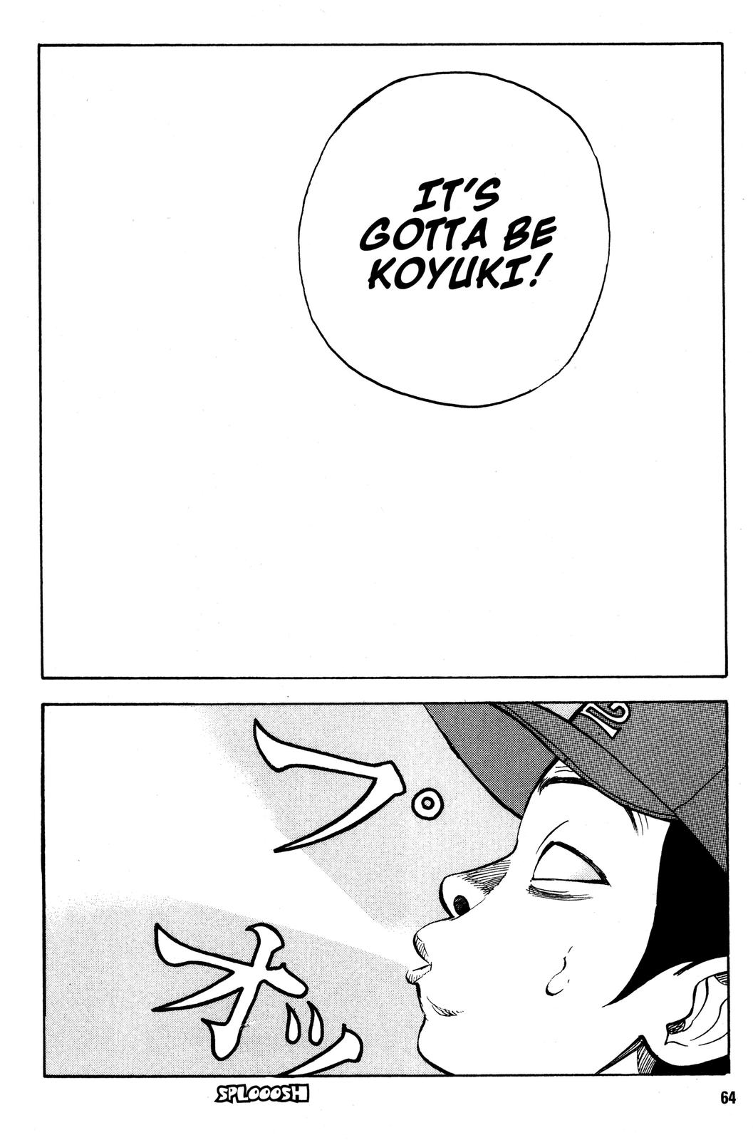 Read Beck En Manga Online
