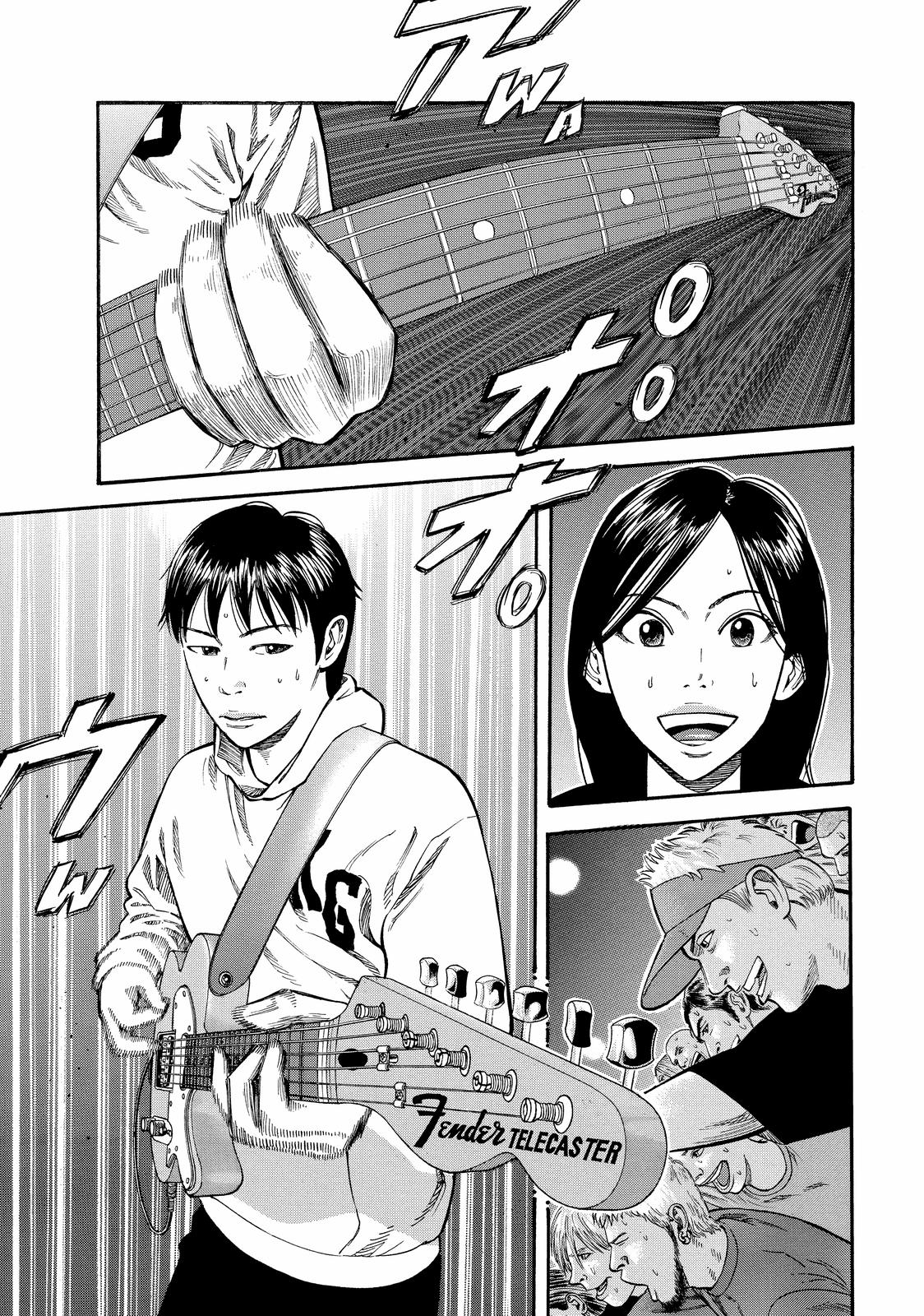Read Beck En Manga Online
