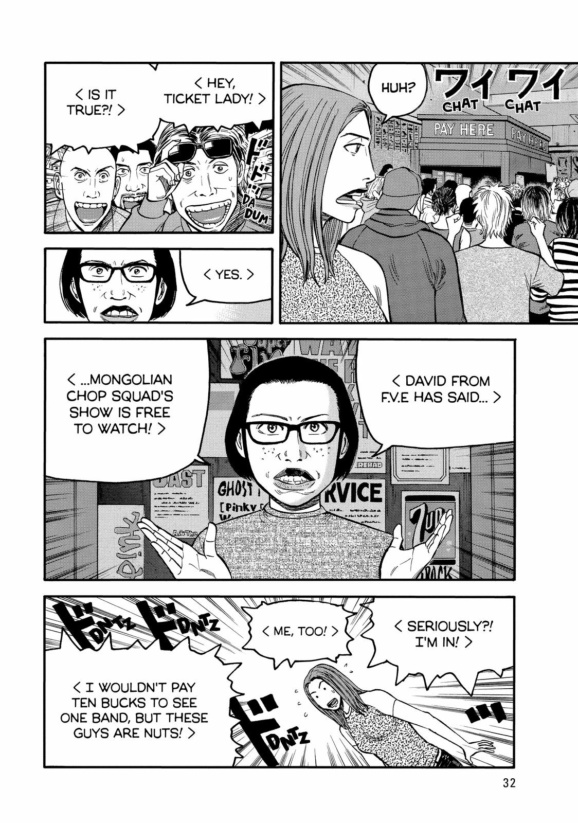 Read Beck En Manga Online