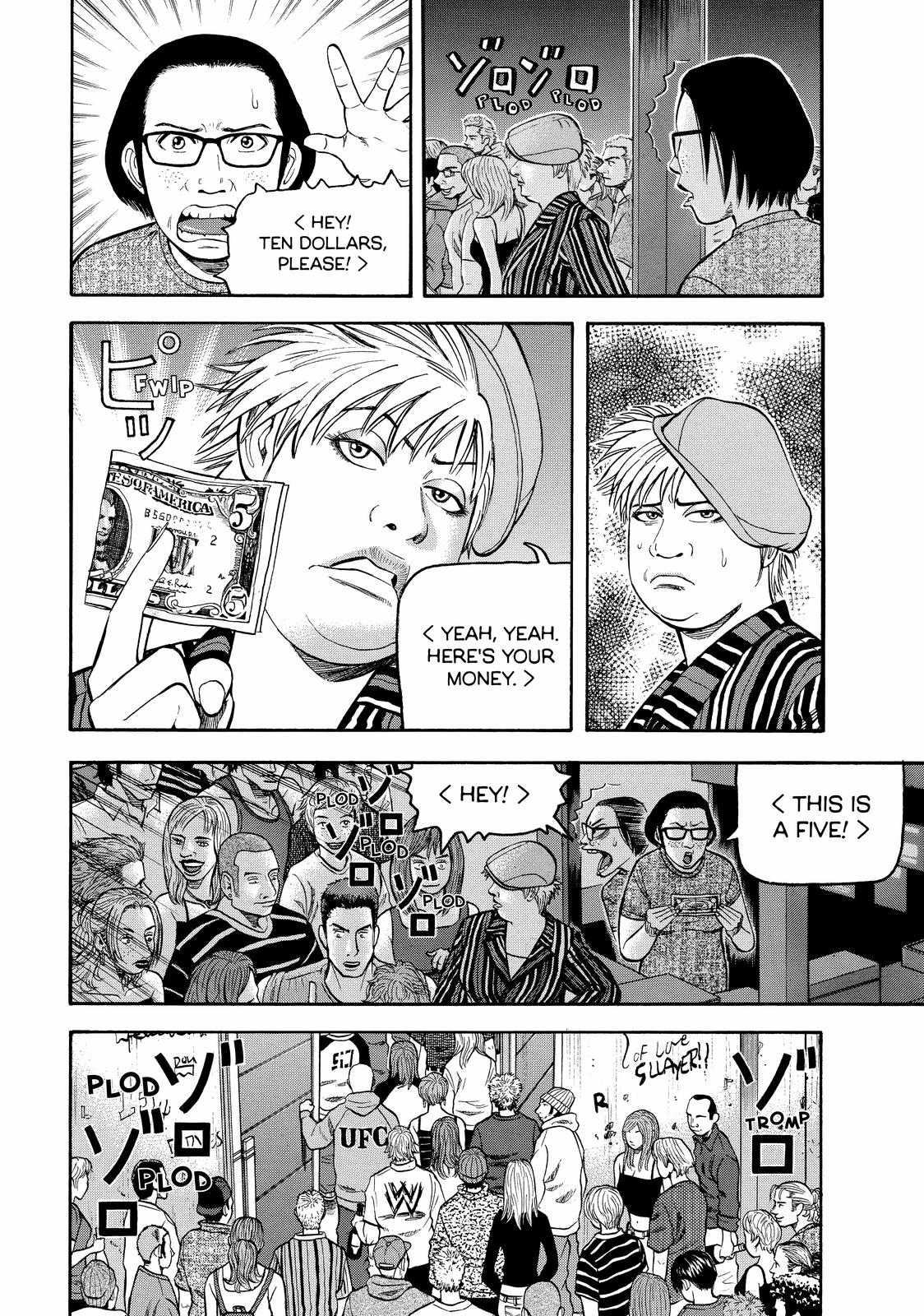 Read Beck En Manga Online