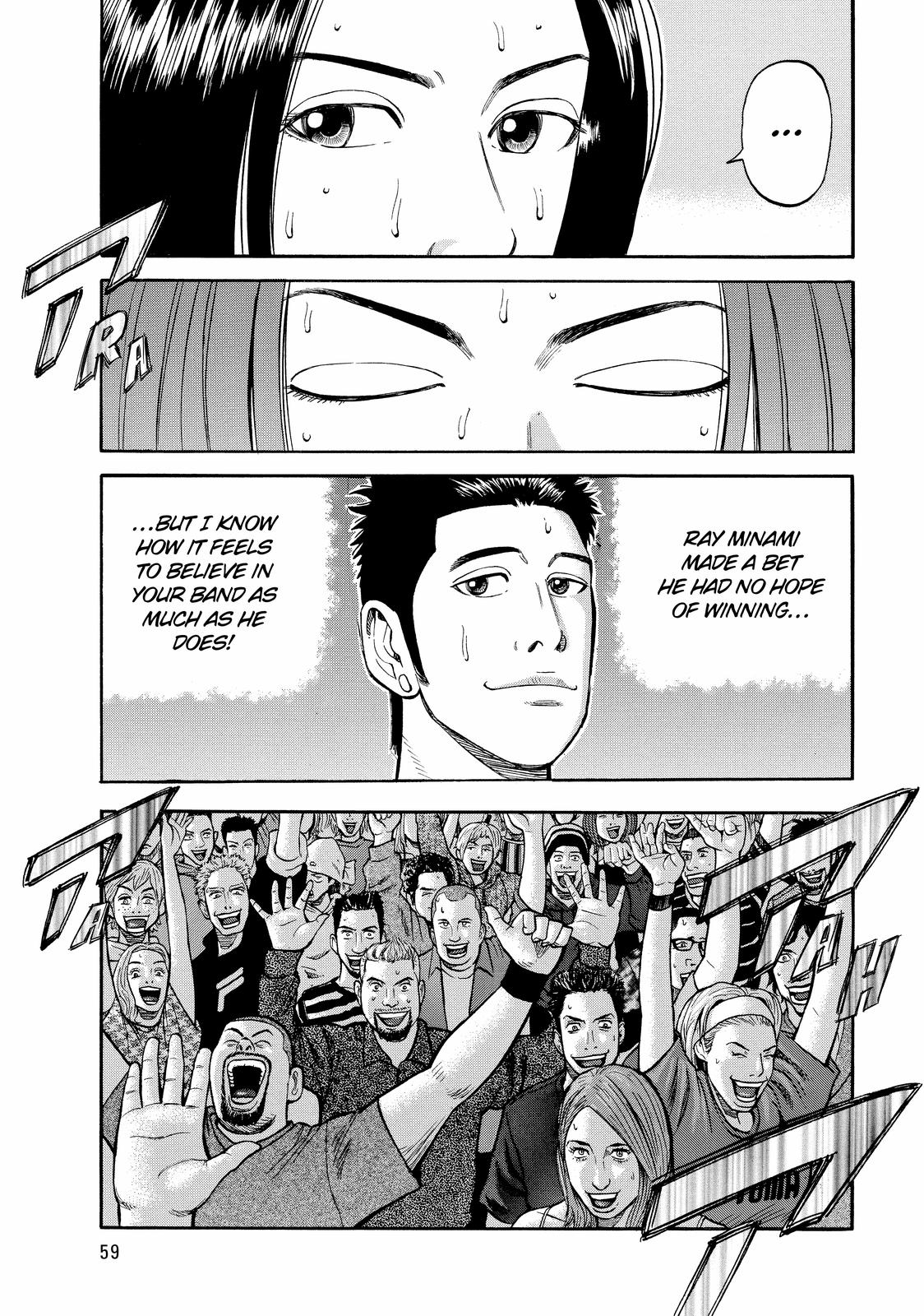 Read Beck En Manga Online