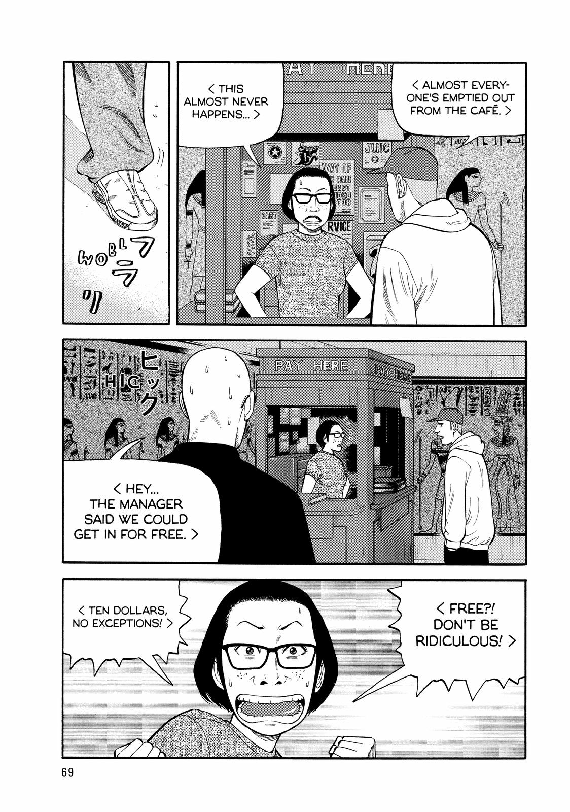 Read Beck En Manga Online