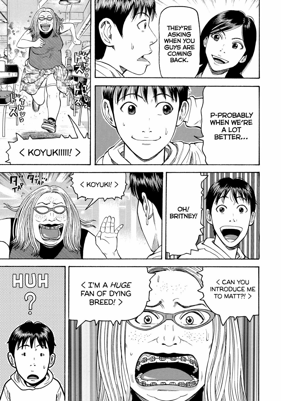 Read Beck En Manga Online