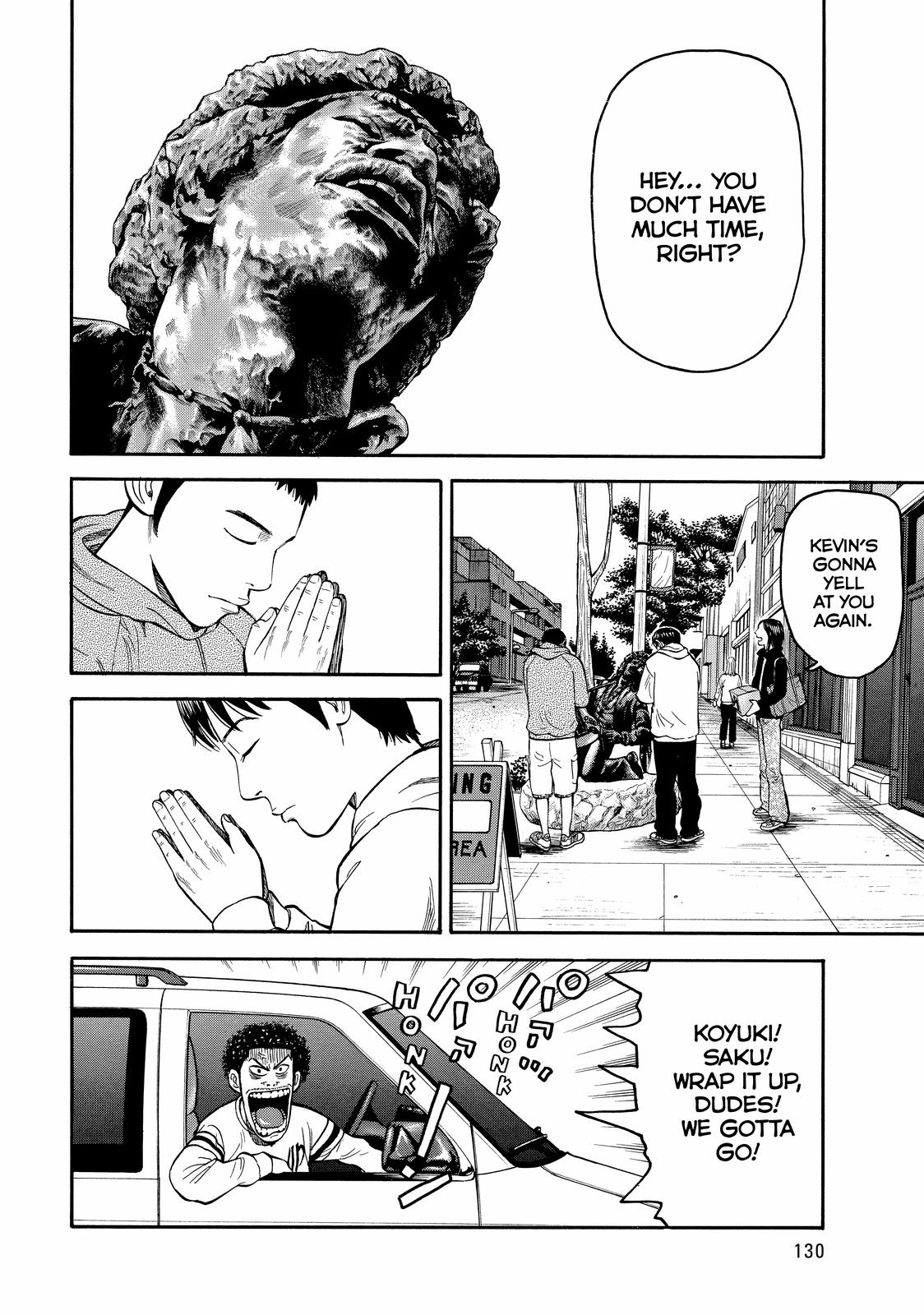 Read Beck En Manga Online