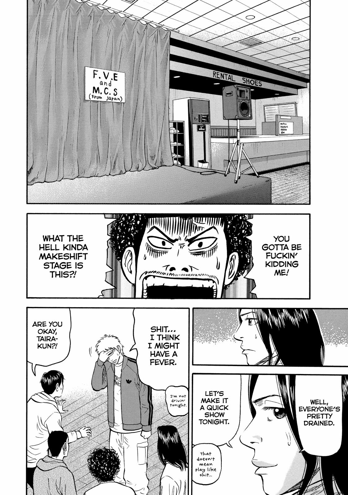 Read Beck En Manga Online