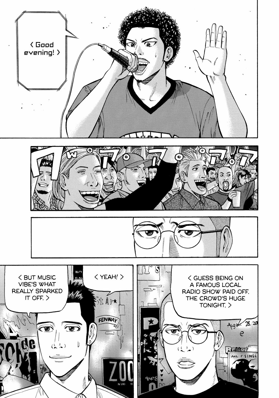 Read Beck En Manga Online