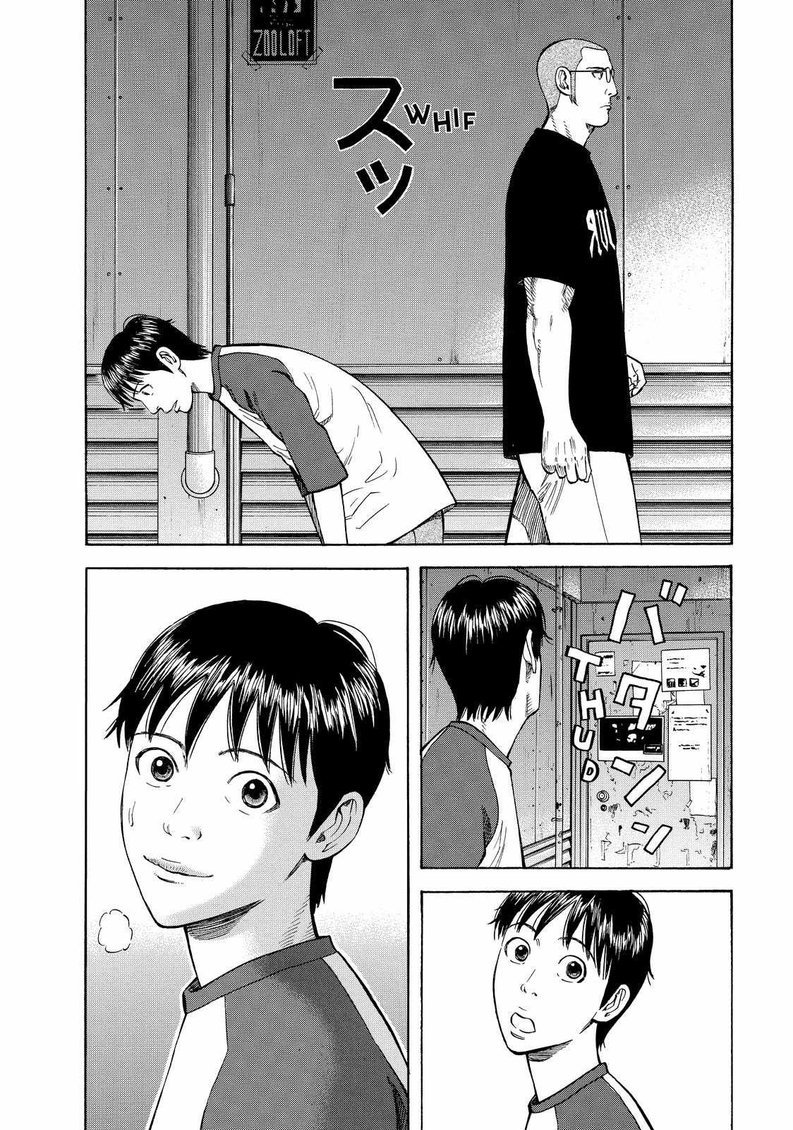 Read Beck En Manga Online