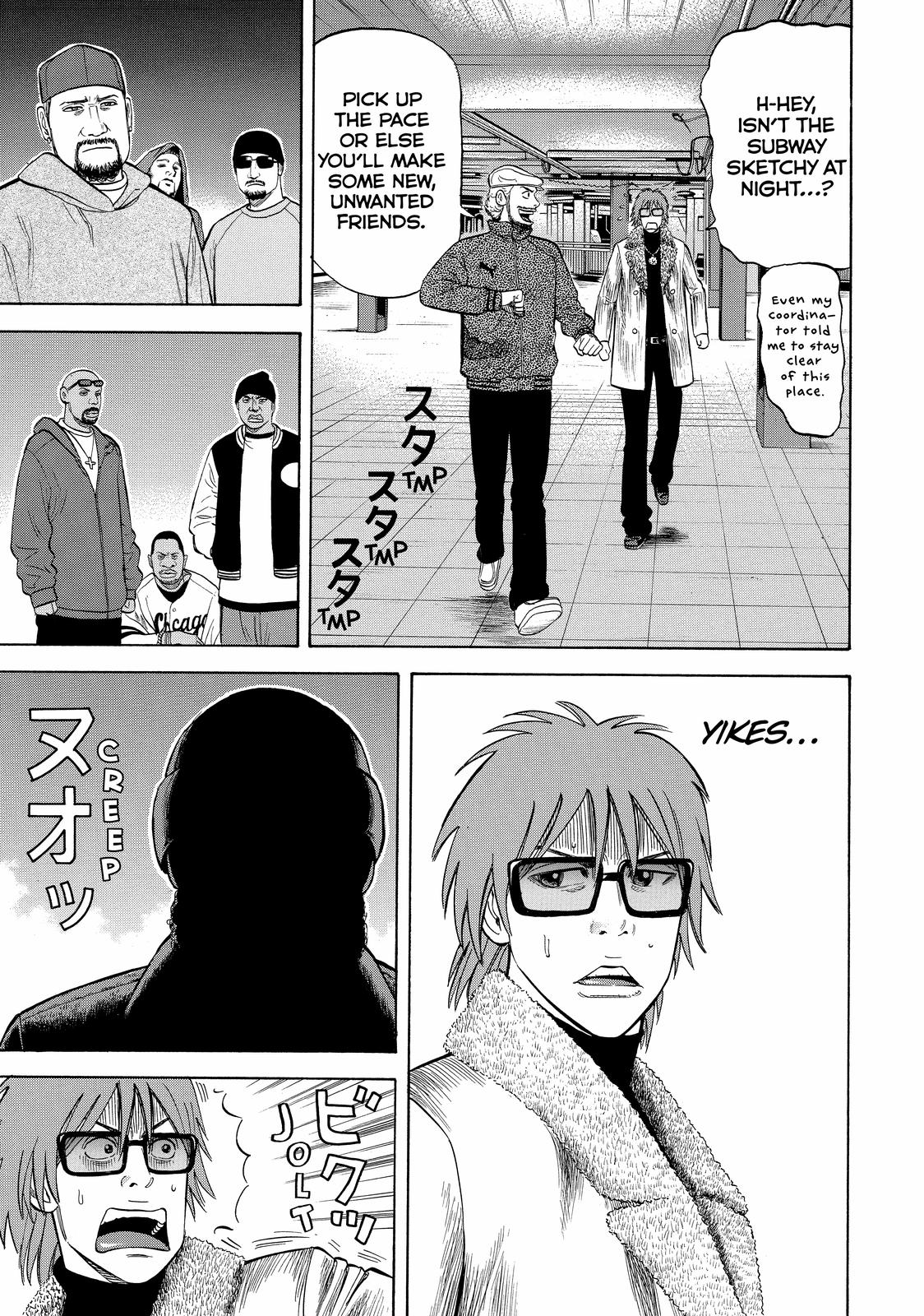 Read Beck En Manga Online