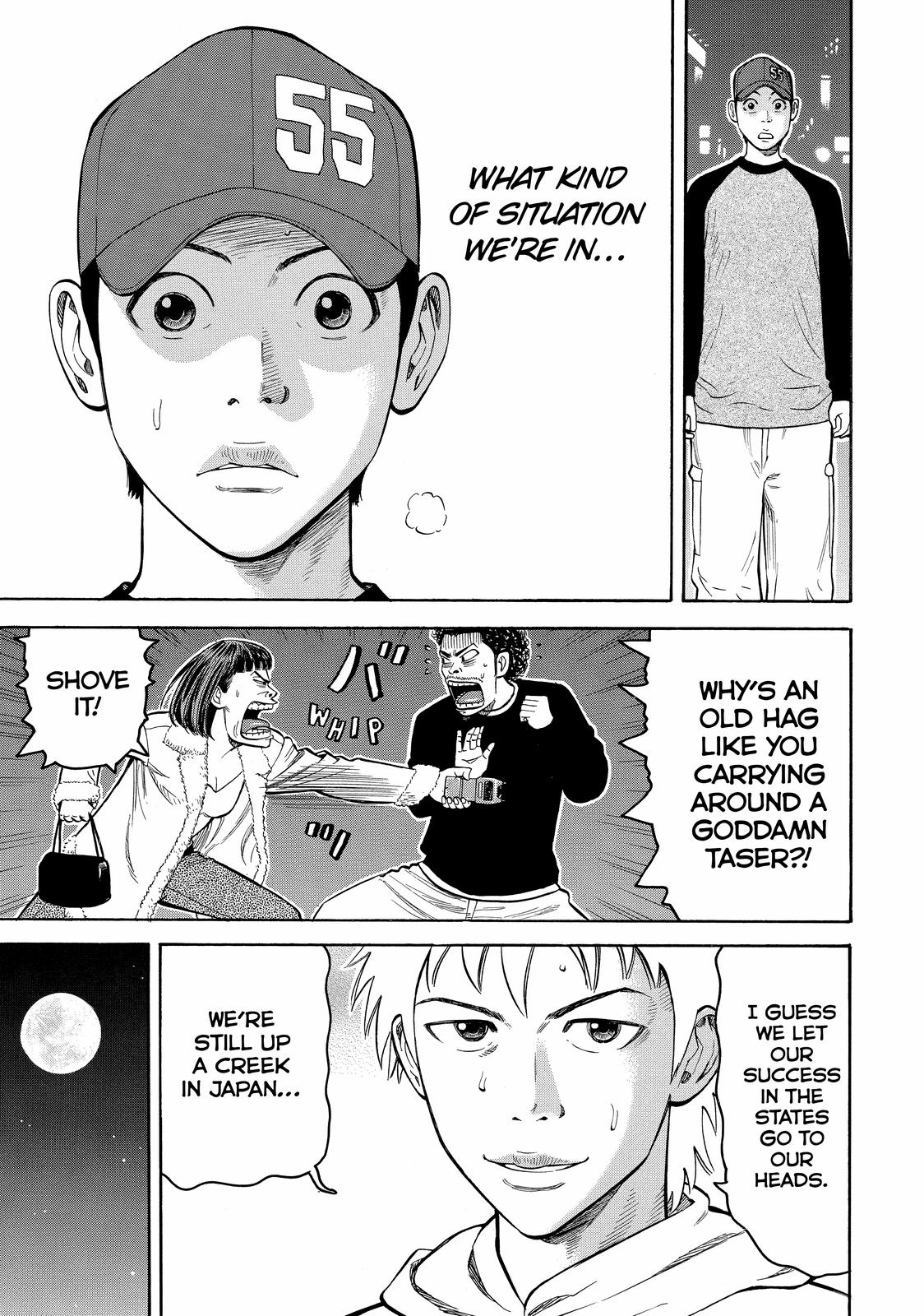 Read Beck En Manga Online