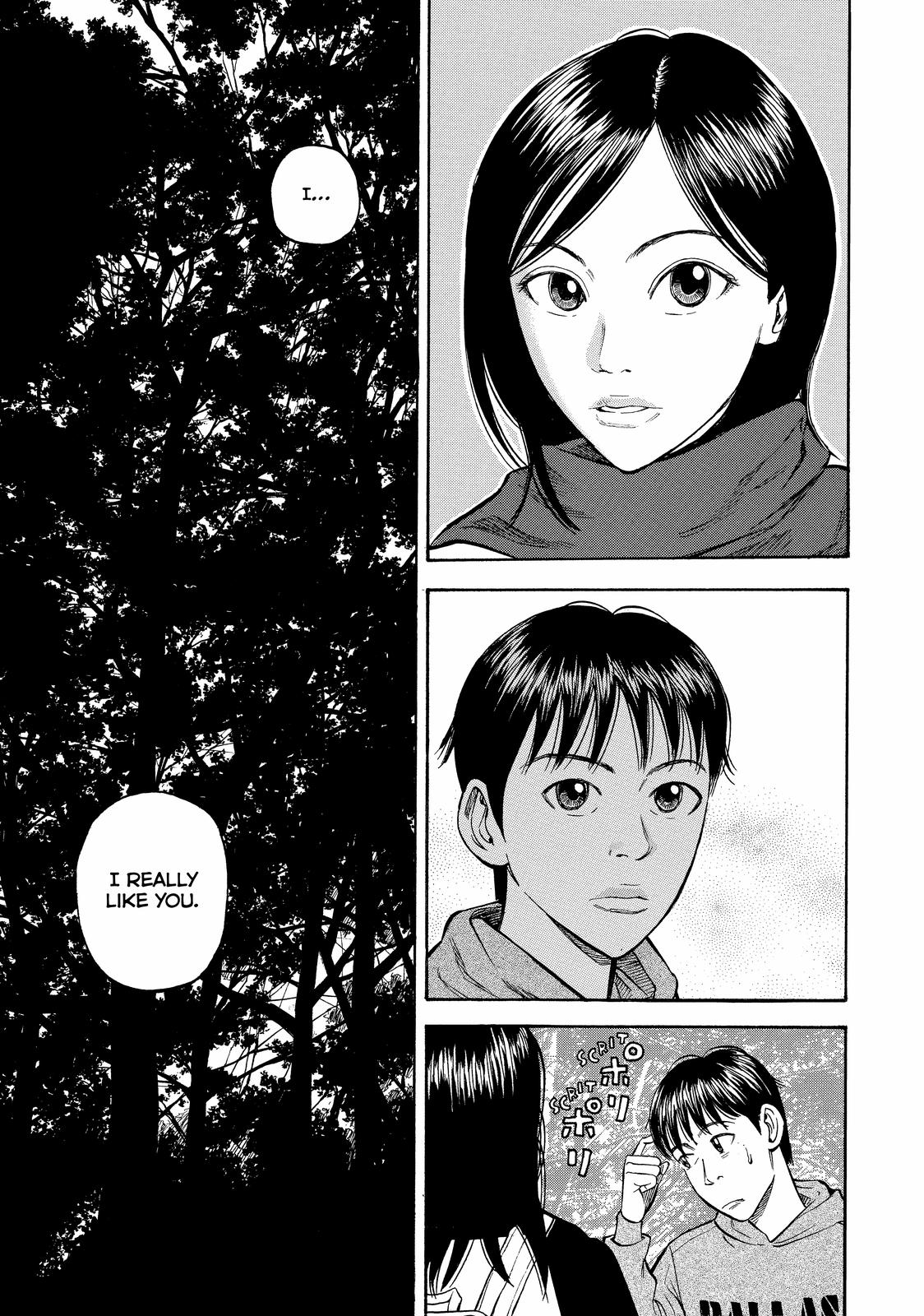 Read Beck En Manga Online