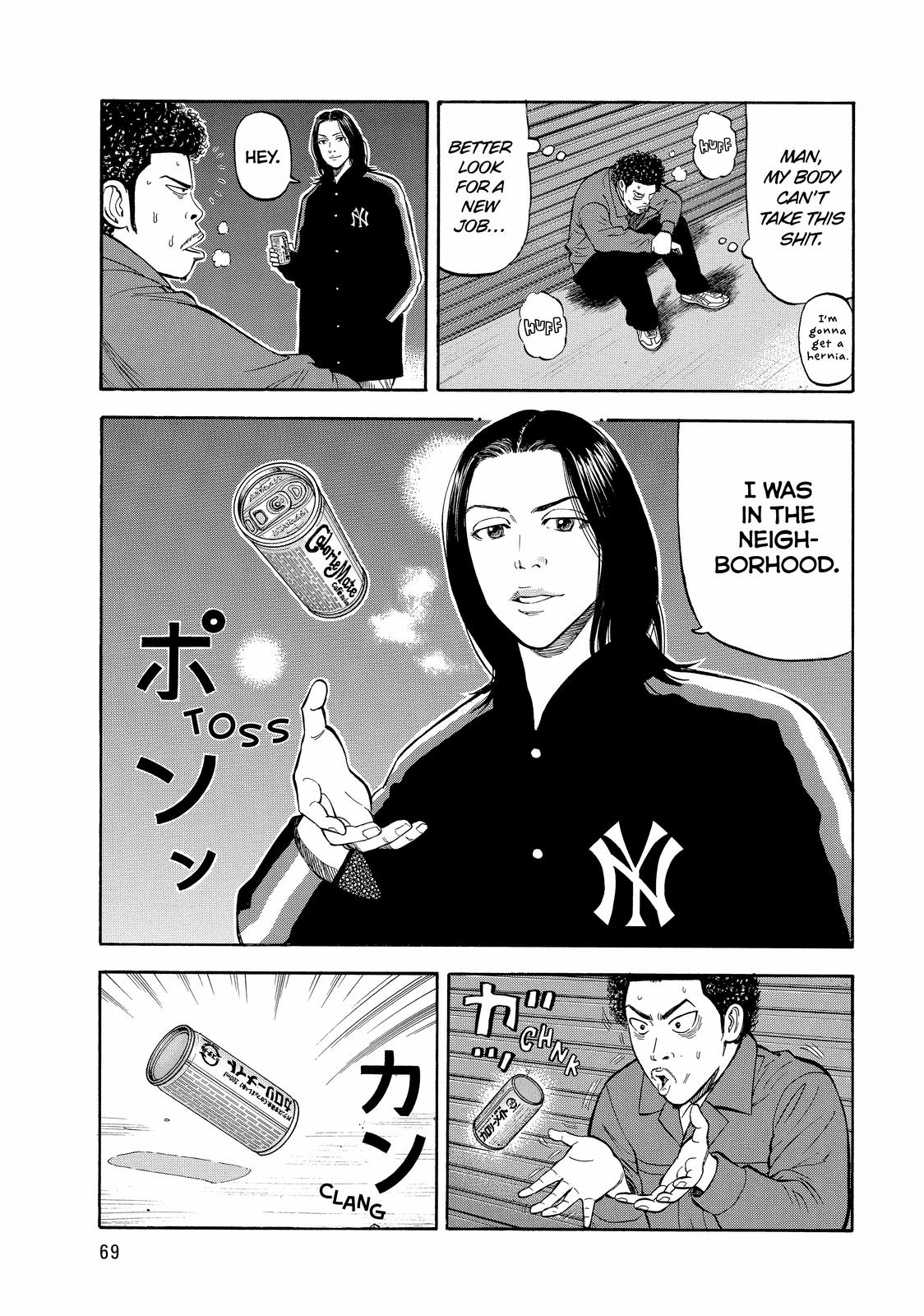 Read Beck En Manga Online
