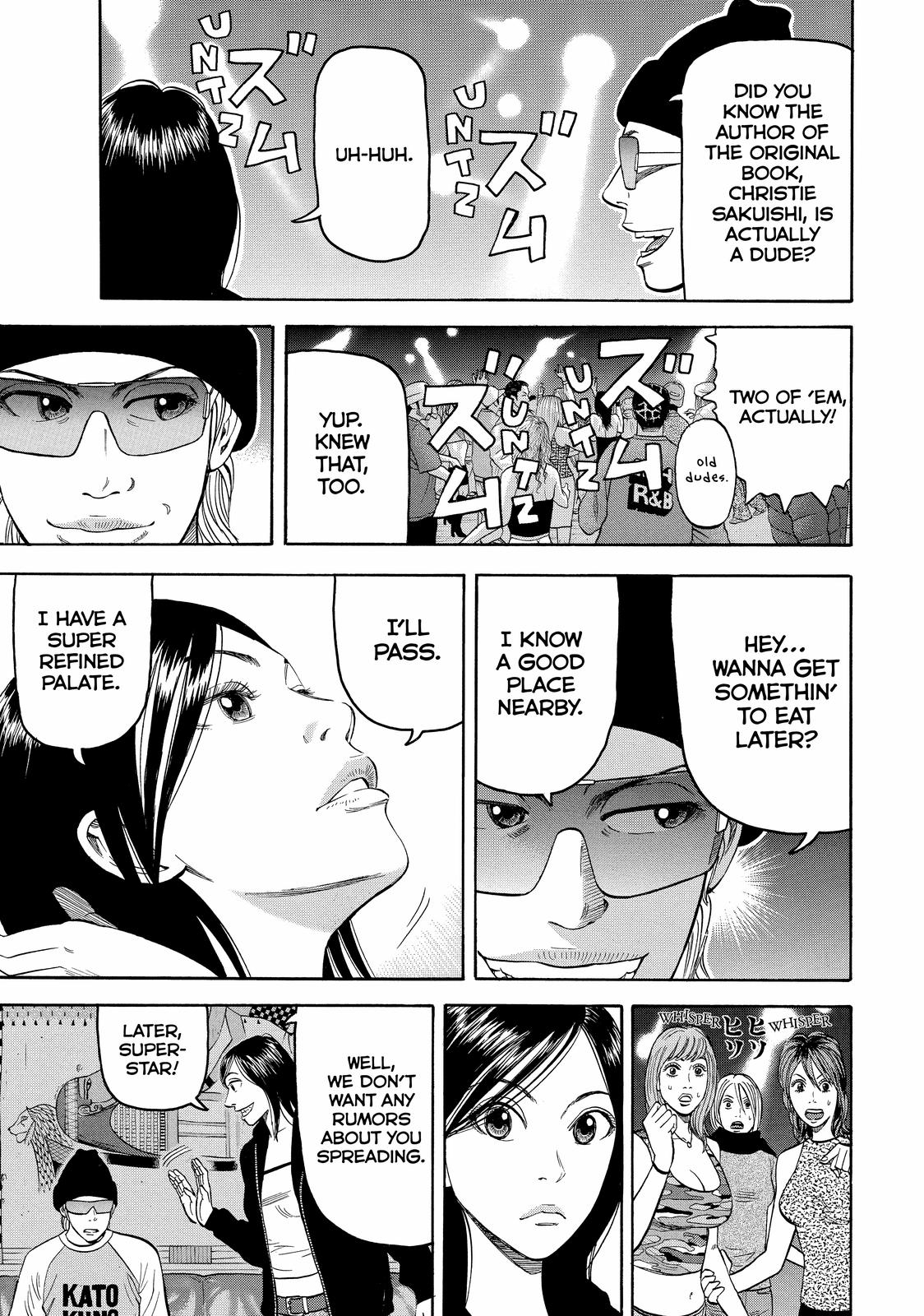 Read Beck En Manga Online