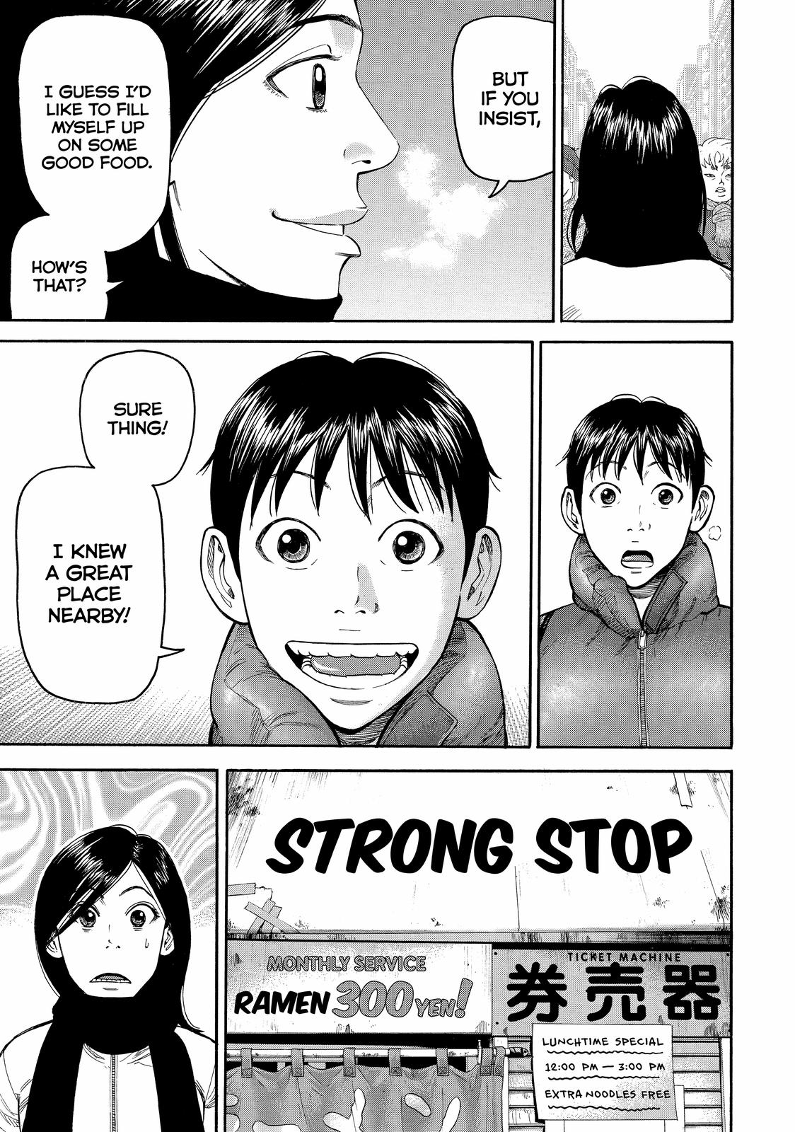 Read Beck En Manga Online