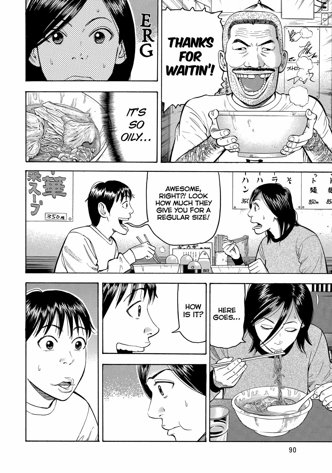 Read Beck En Manga Online
