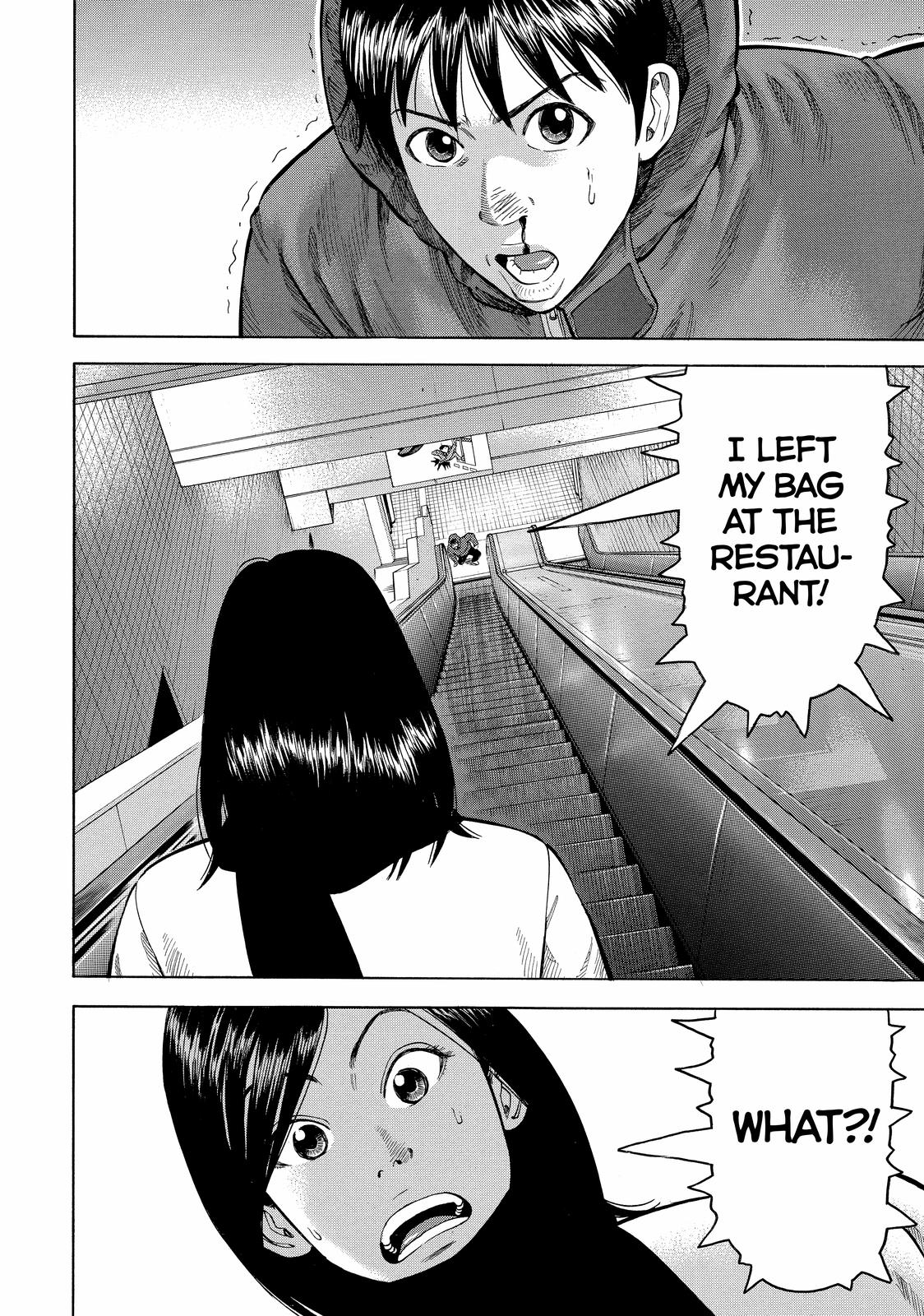 Read Beck En Manga Online