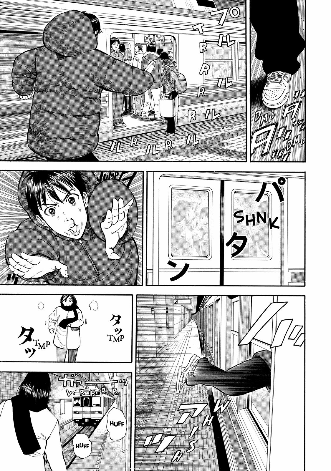 Read Beck En Manga Online
