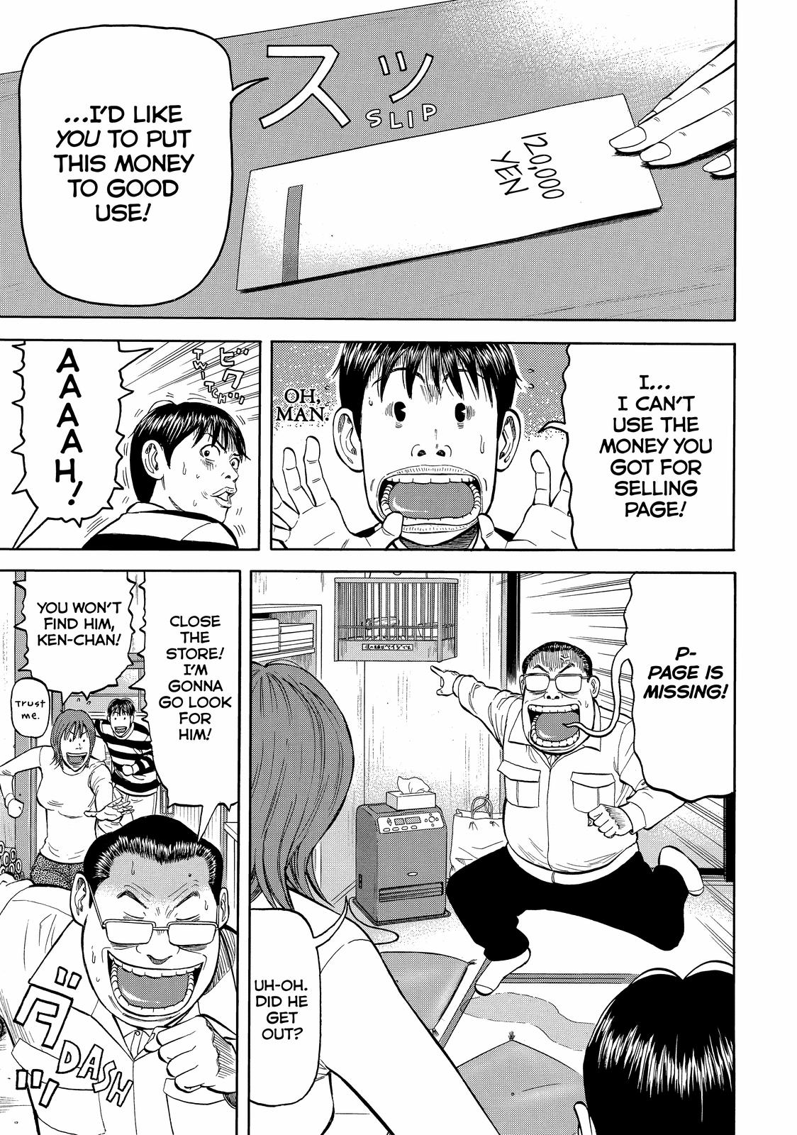 Read Beck En Manga Online