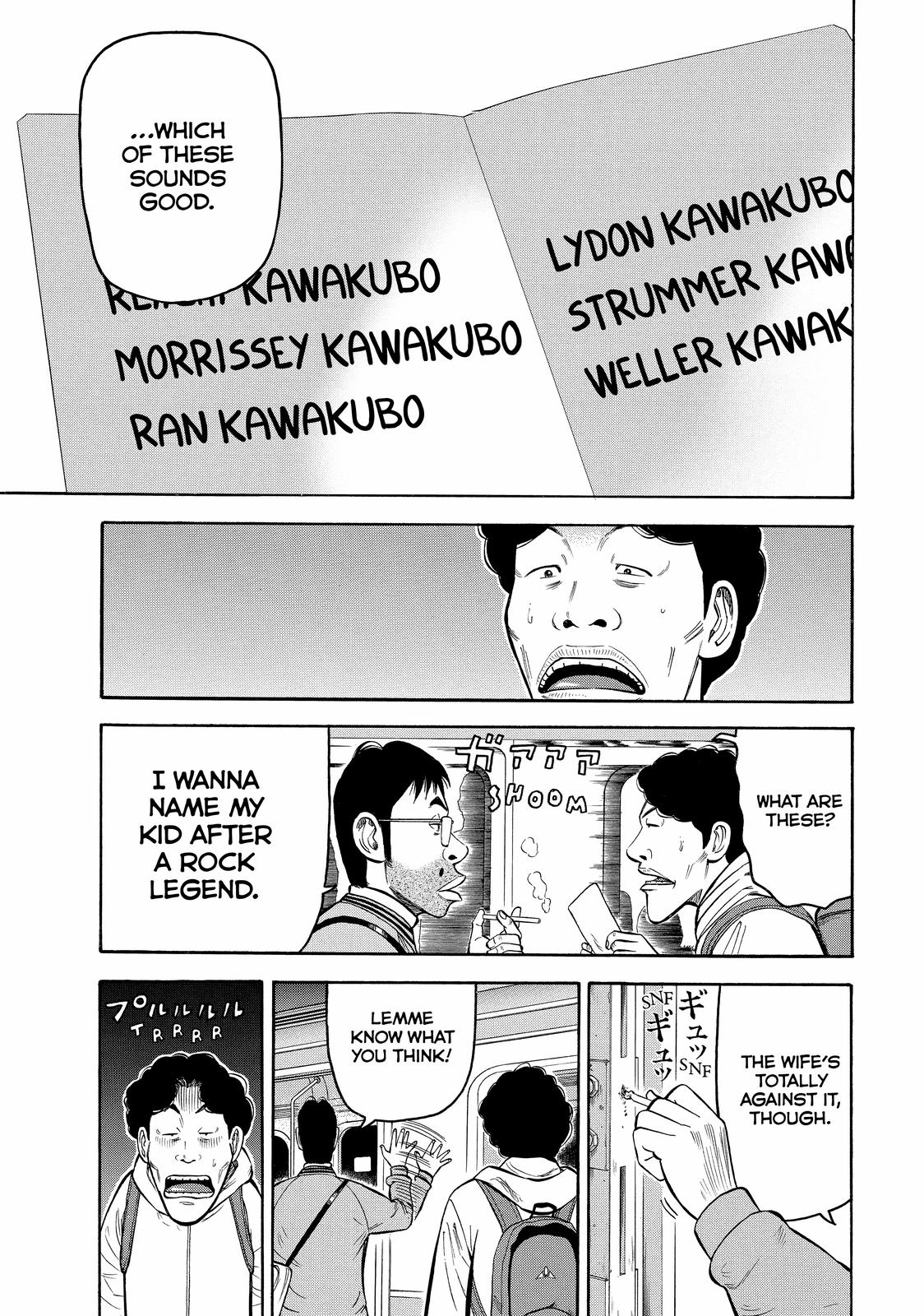 Read Beck En Manga Online