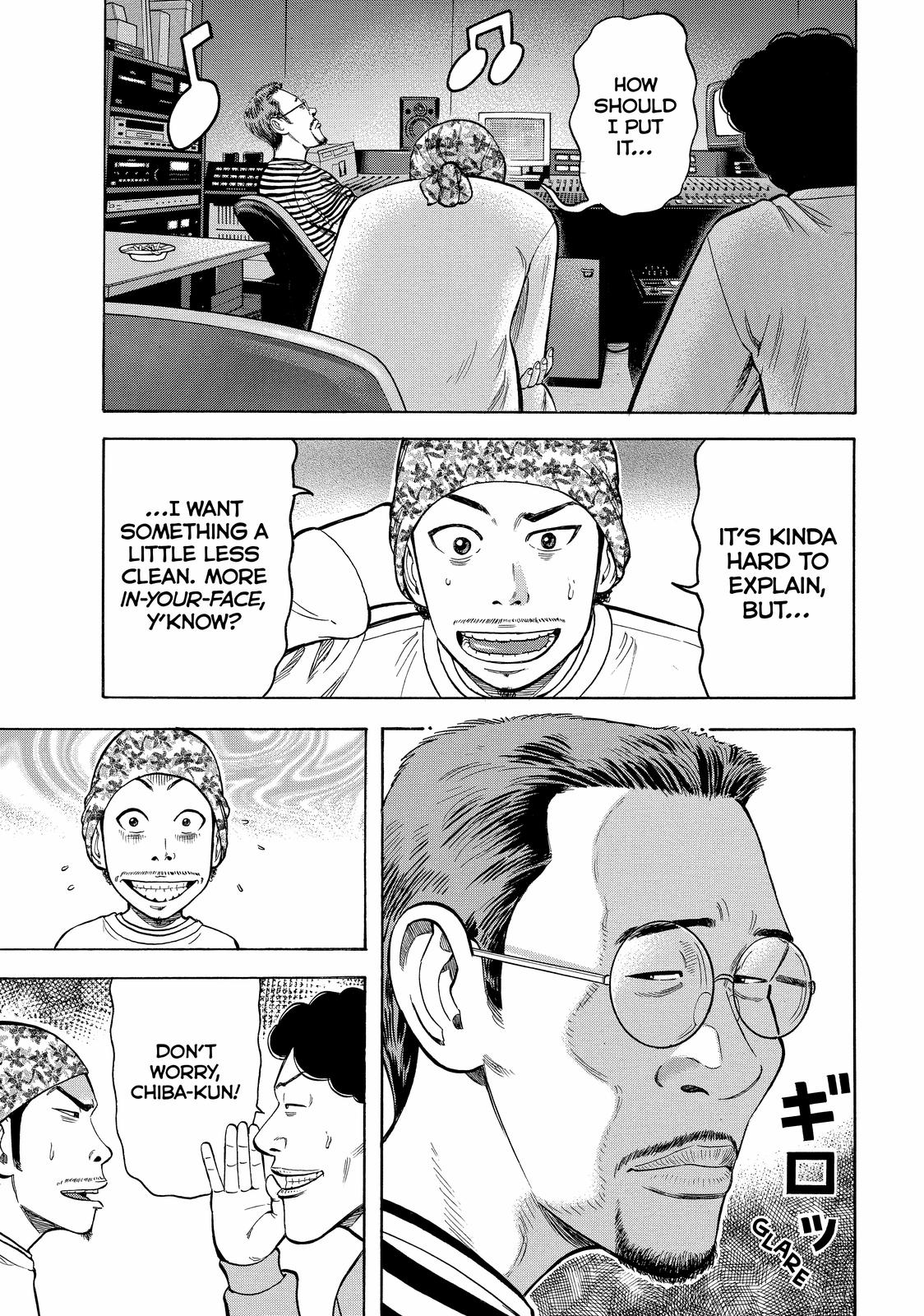 Read Beck En Manga Online