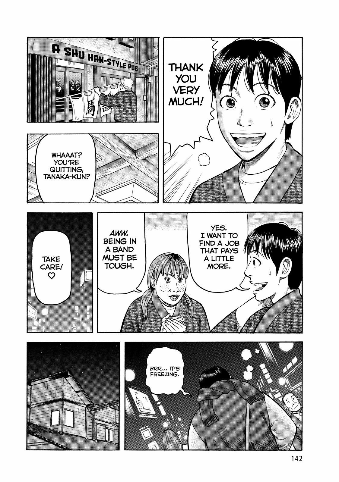 Read Beck En Manga Online