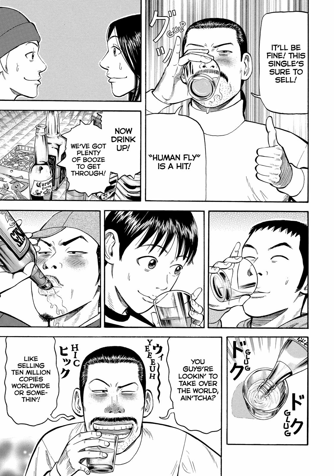 Read Beck En Manga Online