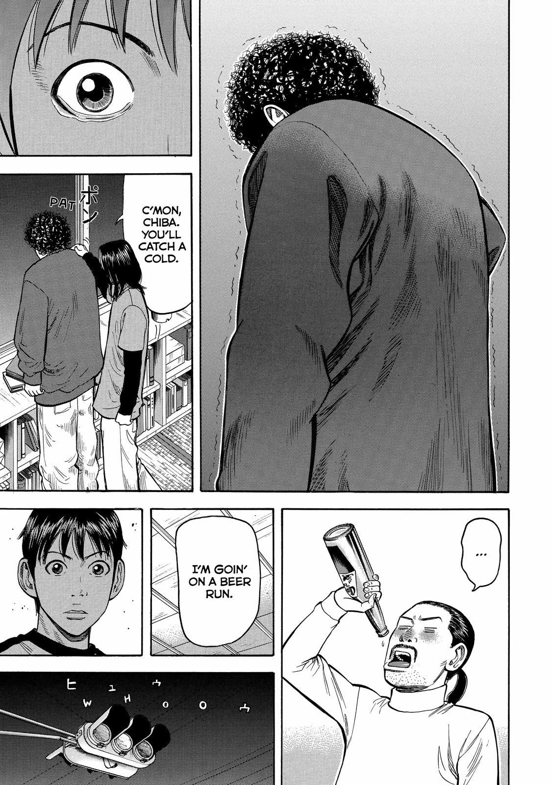 Read Beck En Manga Online