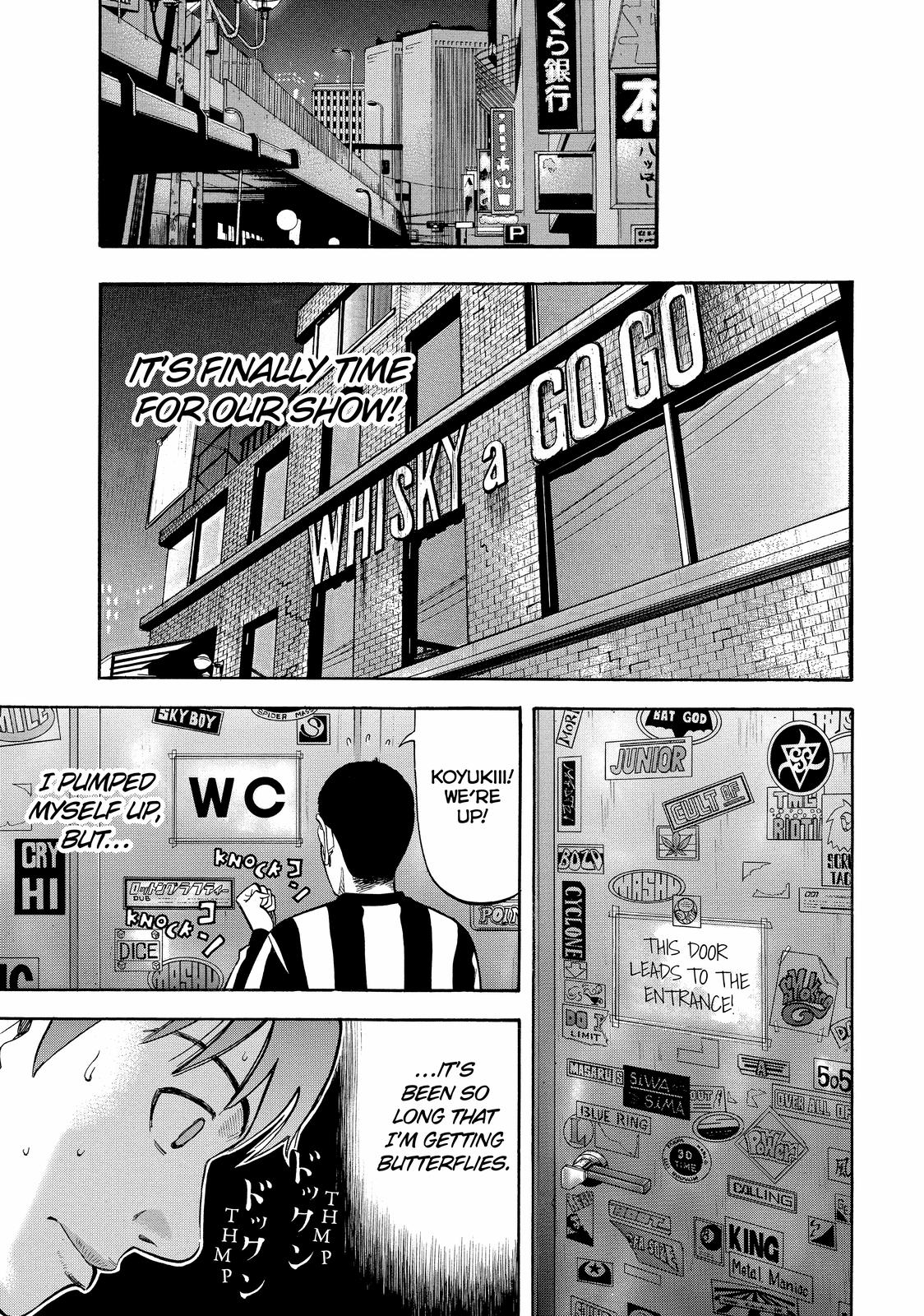 Read Beck En Manga Online