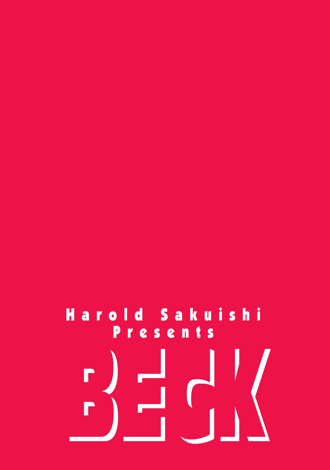 Read Beck En Manga Online