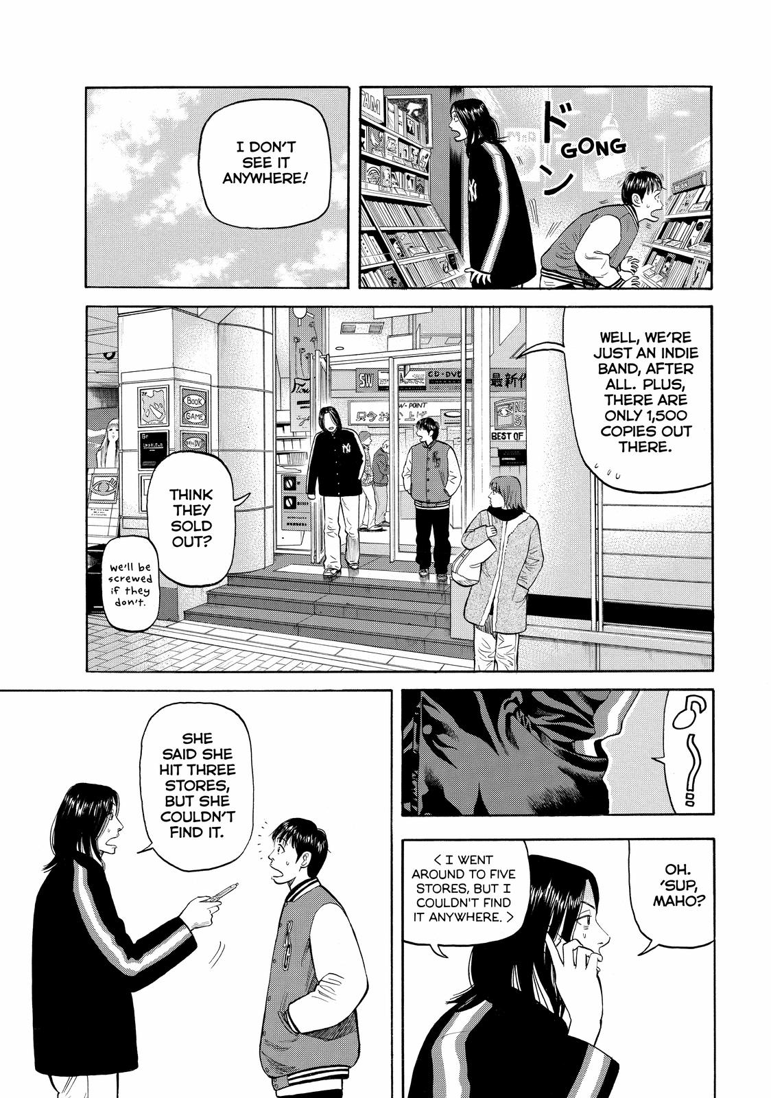 Read Beck En Manga Online