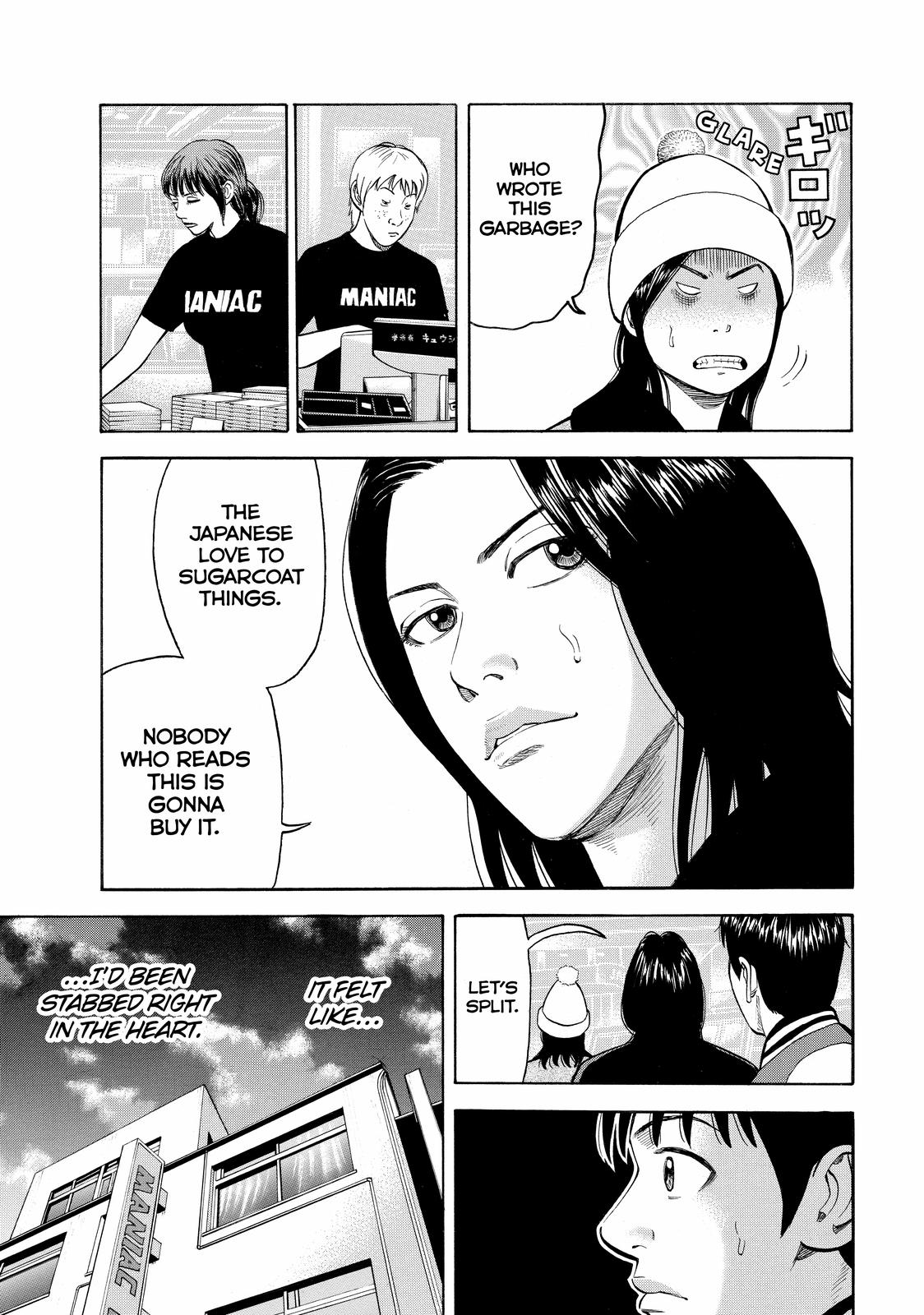 Read Beck En Manga Online