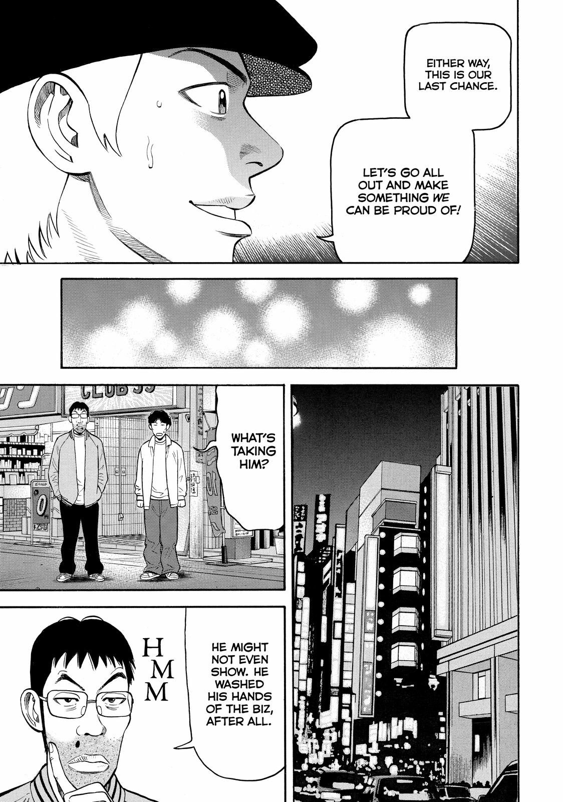Read Beck En Manga Online