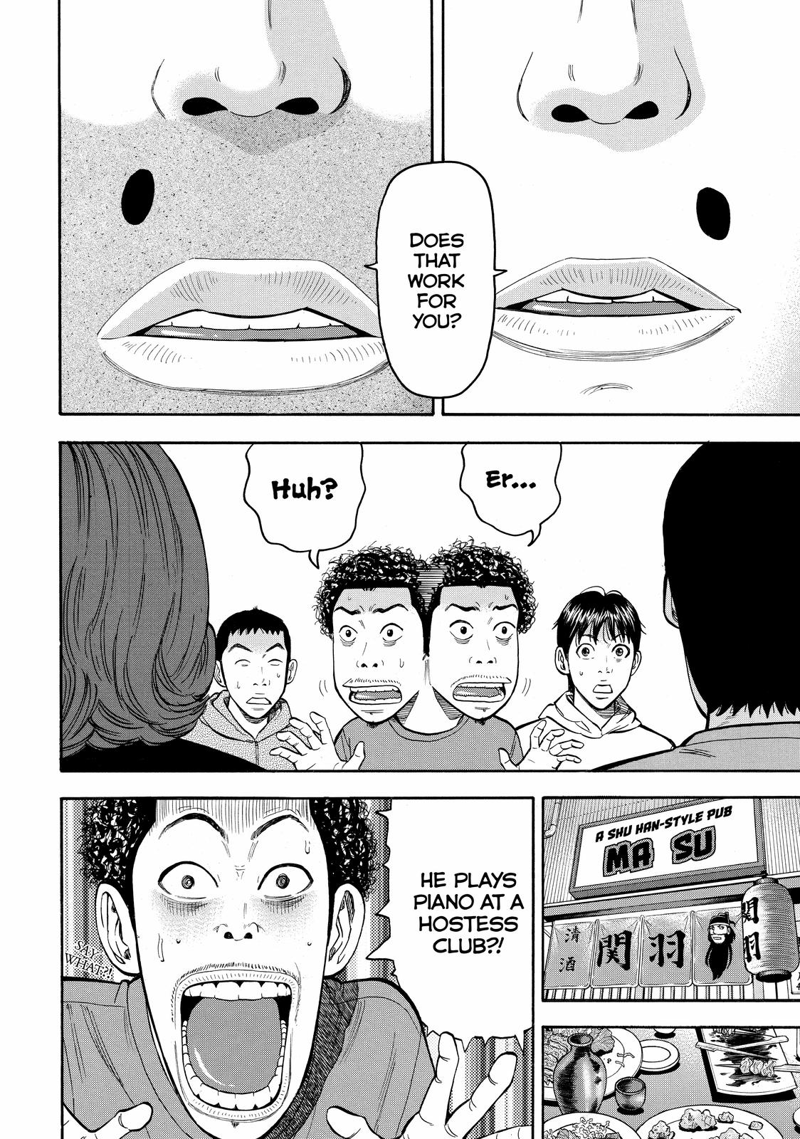 Read Beck En Manga Online
