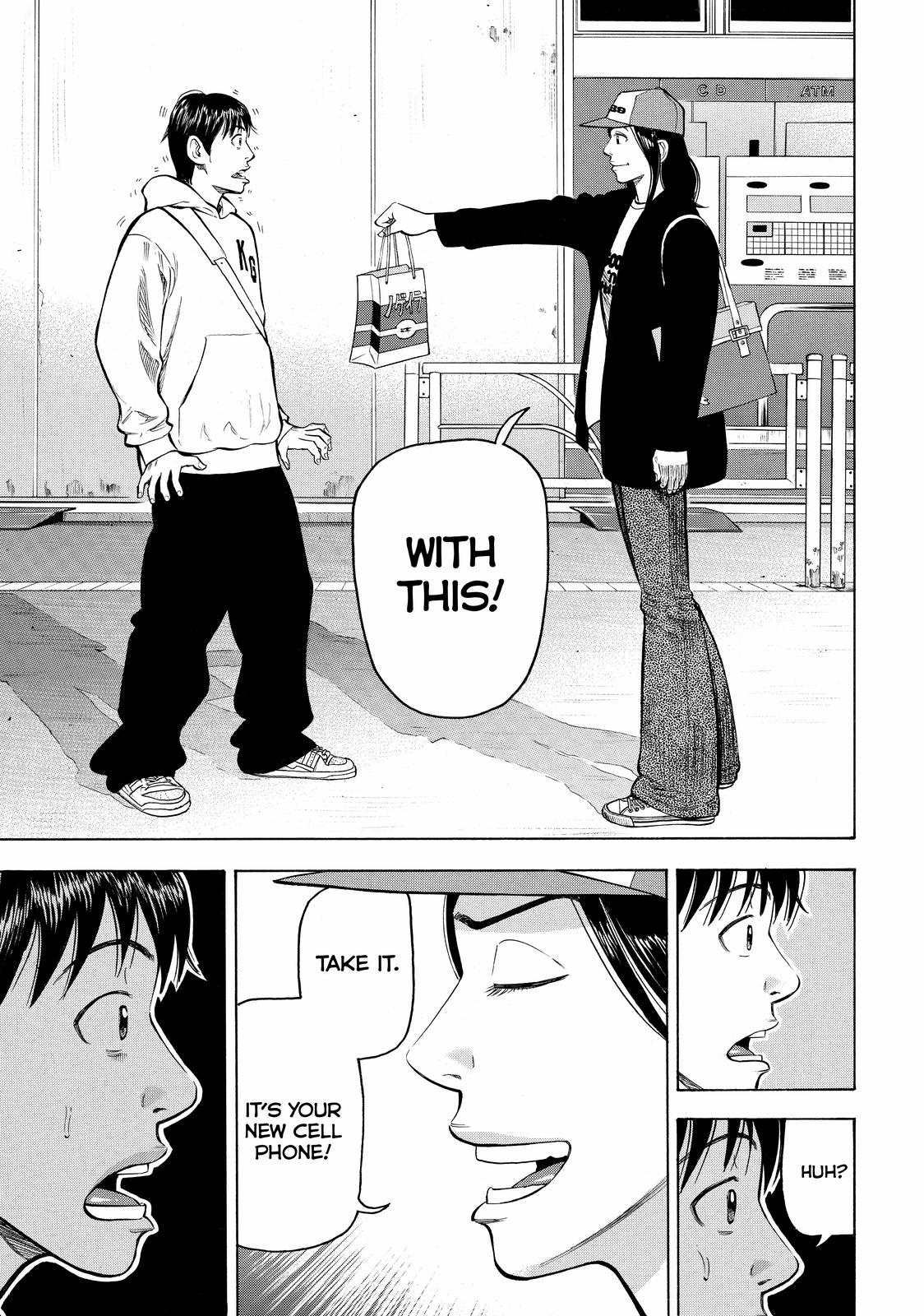 Read Beck En Manga Online