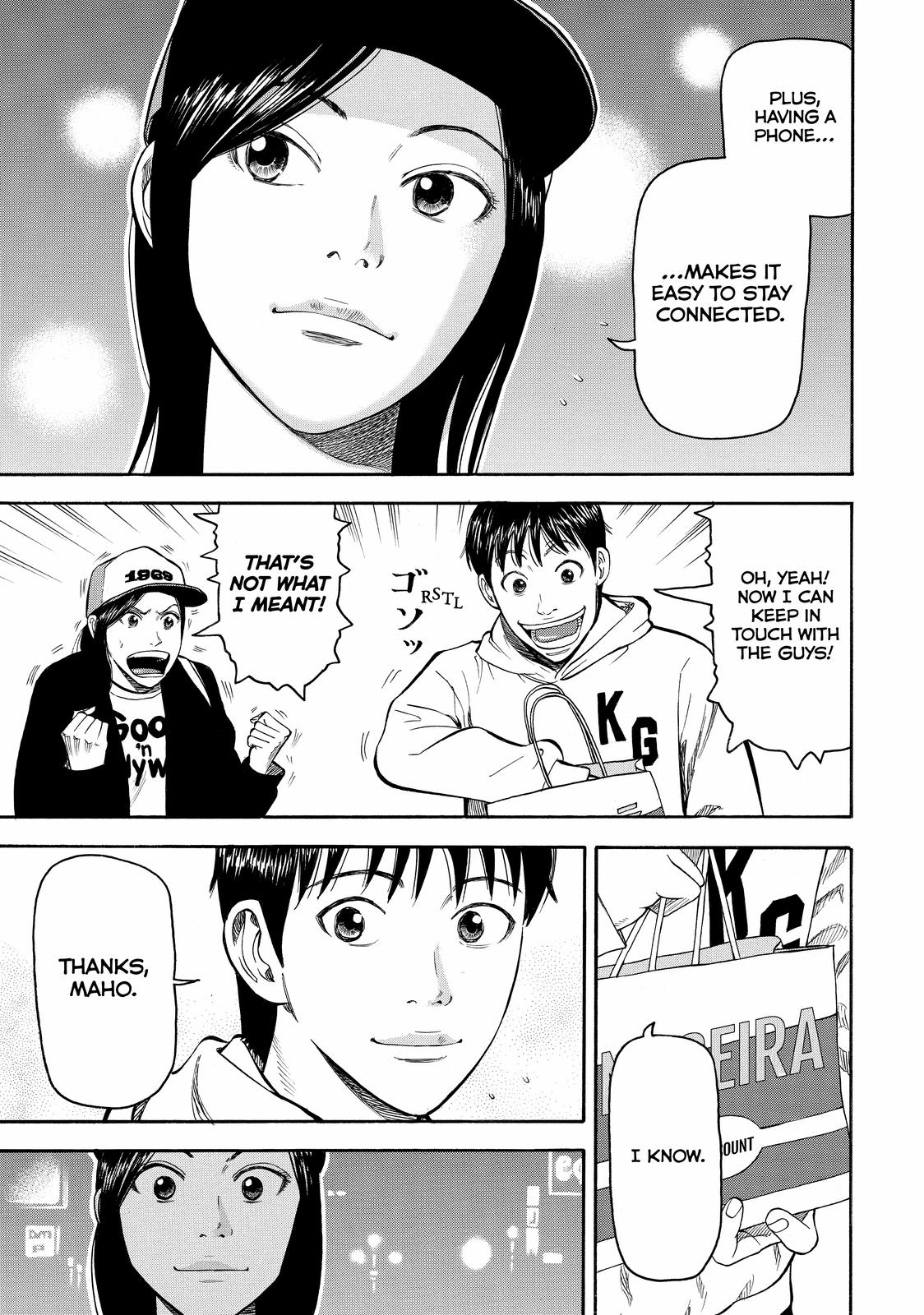 Read Beck En Manga Online