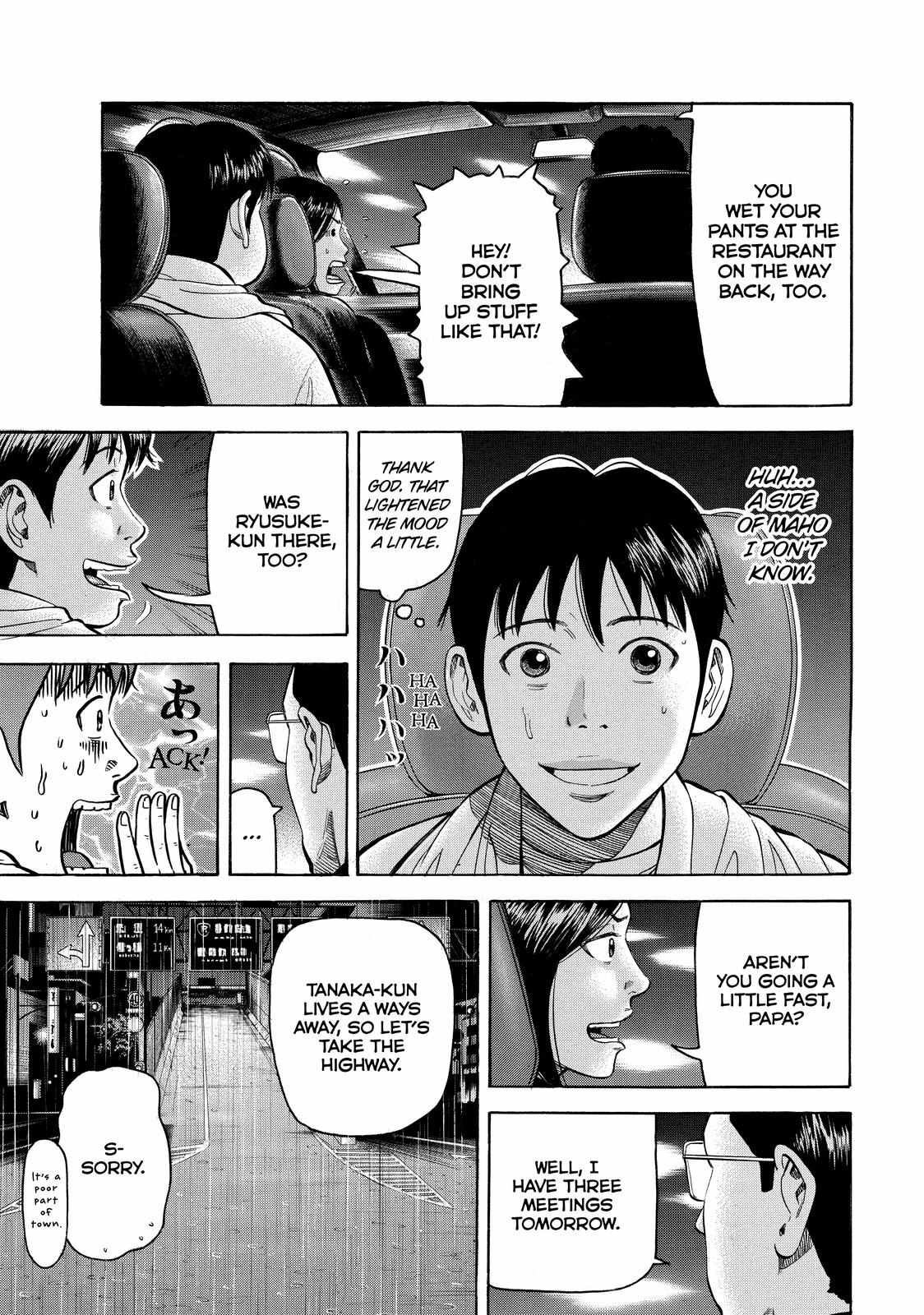Read Beck En Manga Online