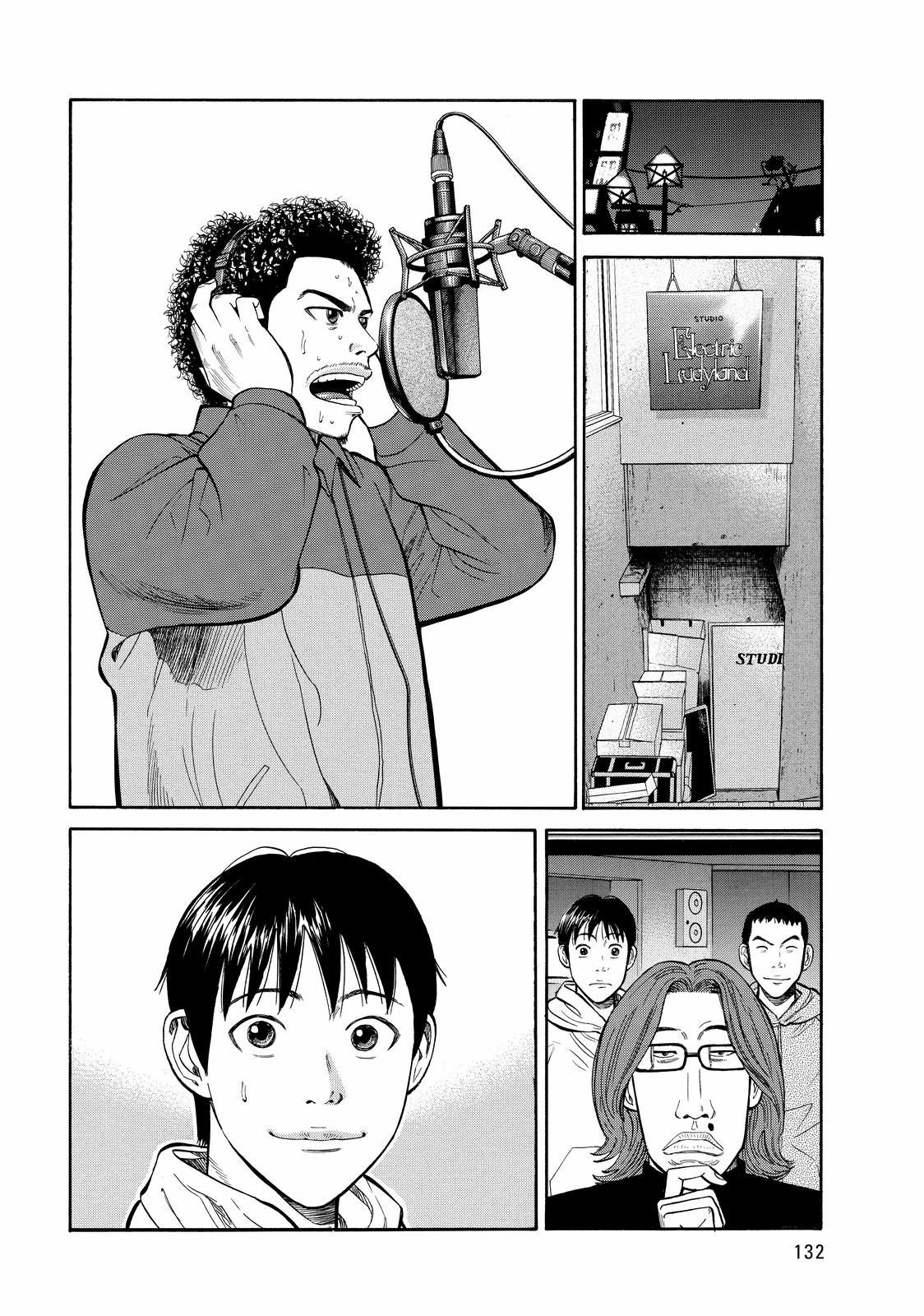 Read Beck En Manga Online