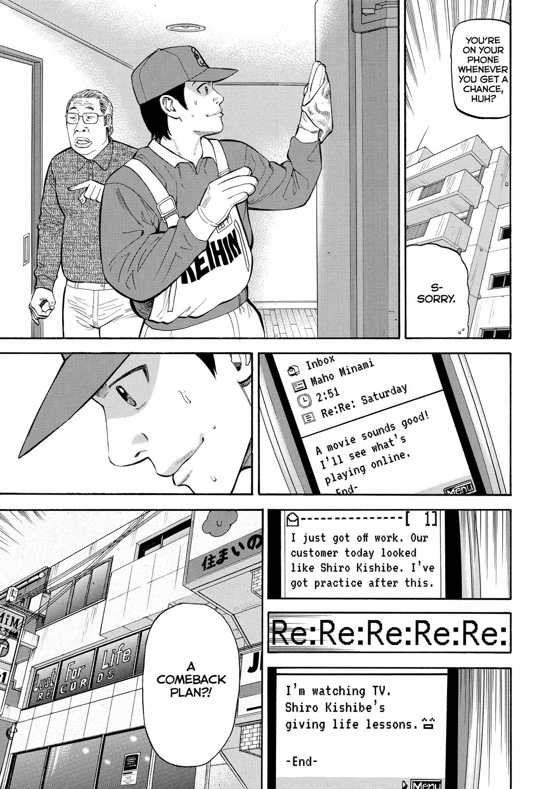 Read Beck En Manga Online
