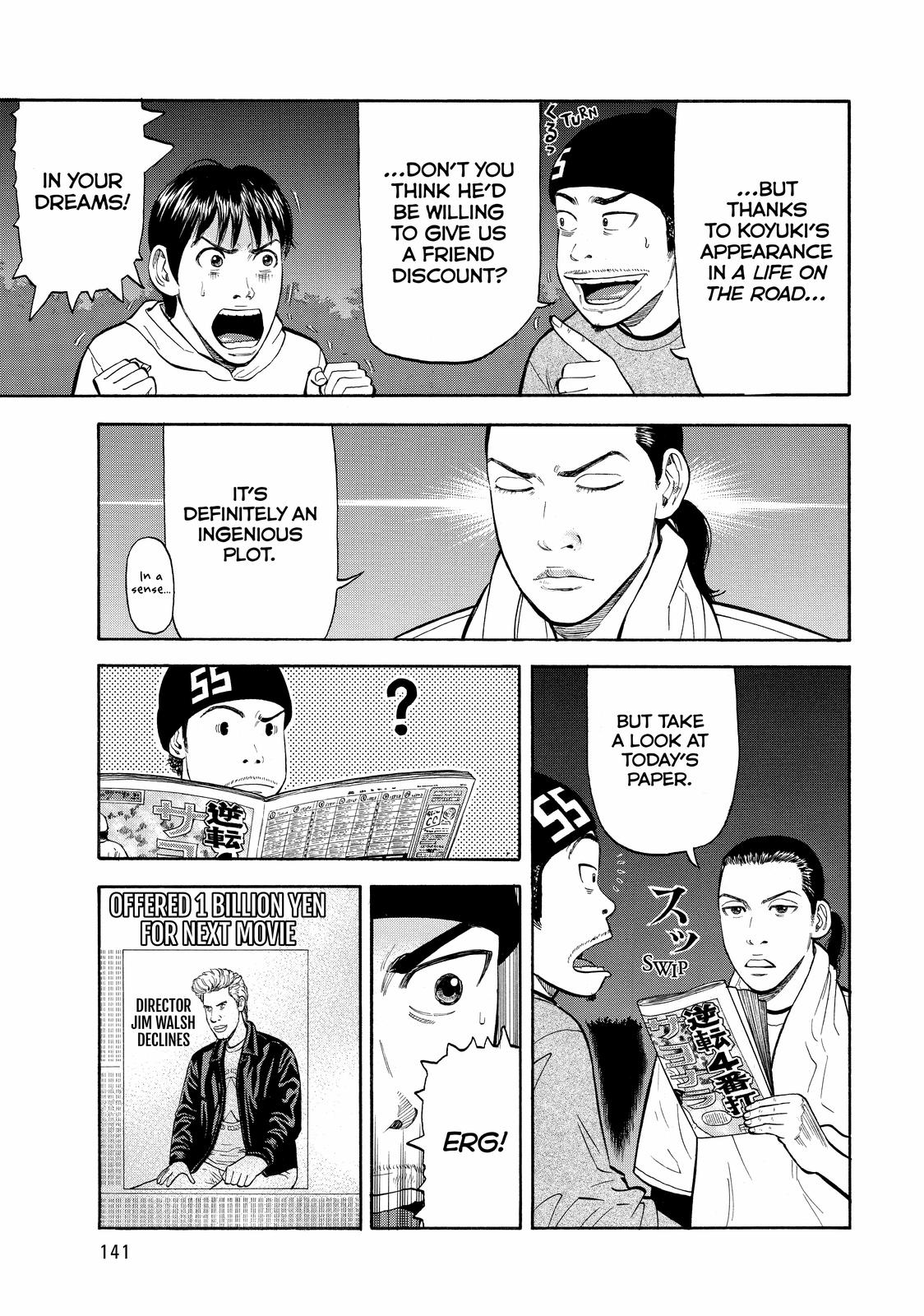Read Beck En Manga Online