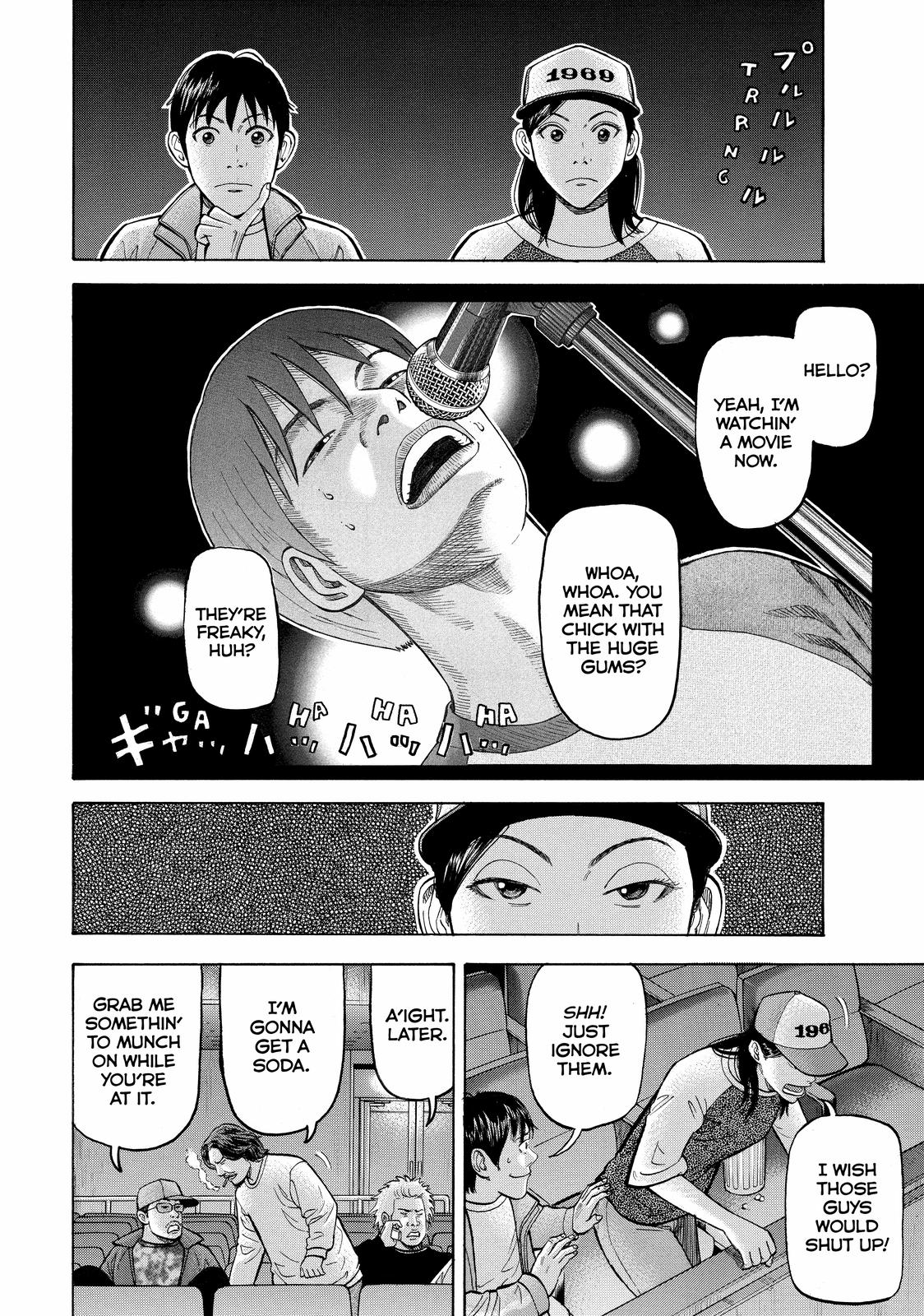 Read Beck En Manga Online