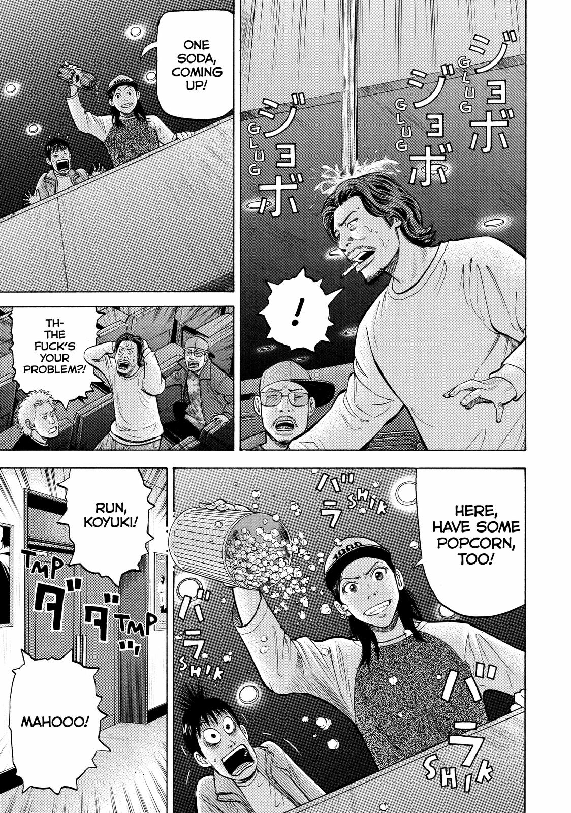 Read Beck En Manga Online