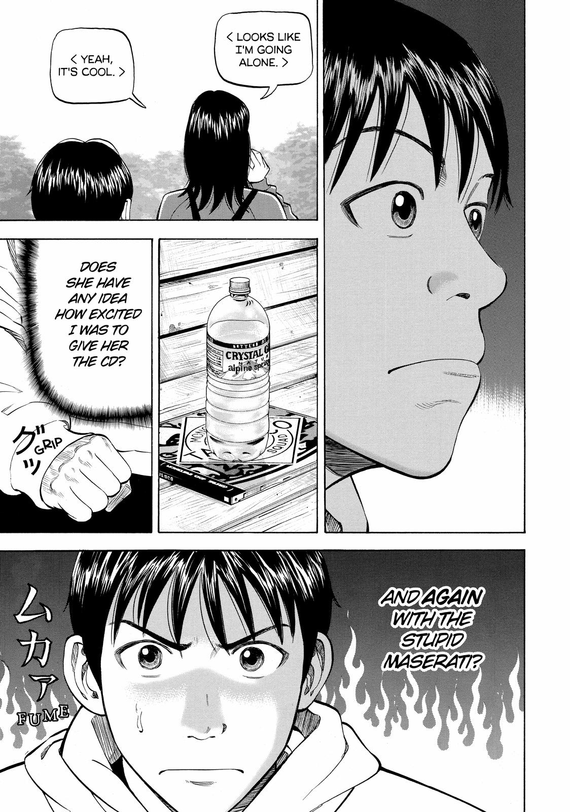 Read Beck En Manga Online