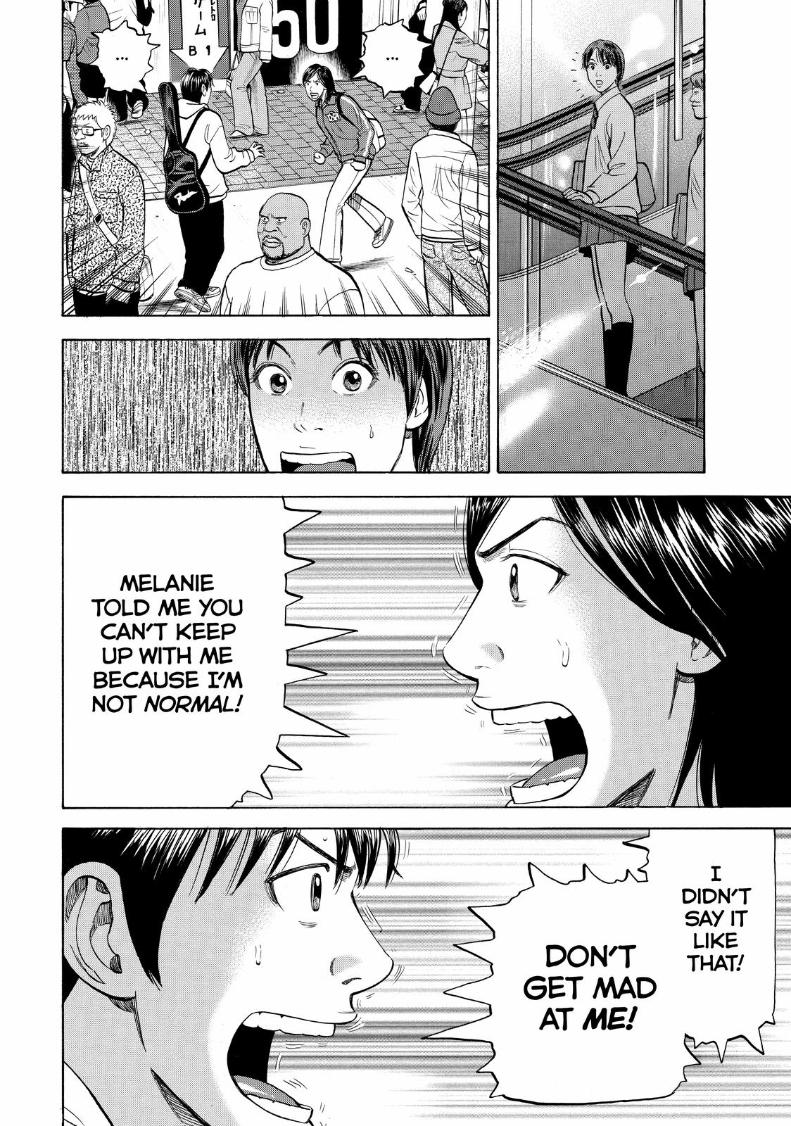 Read Beck En Manga Online