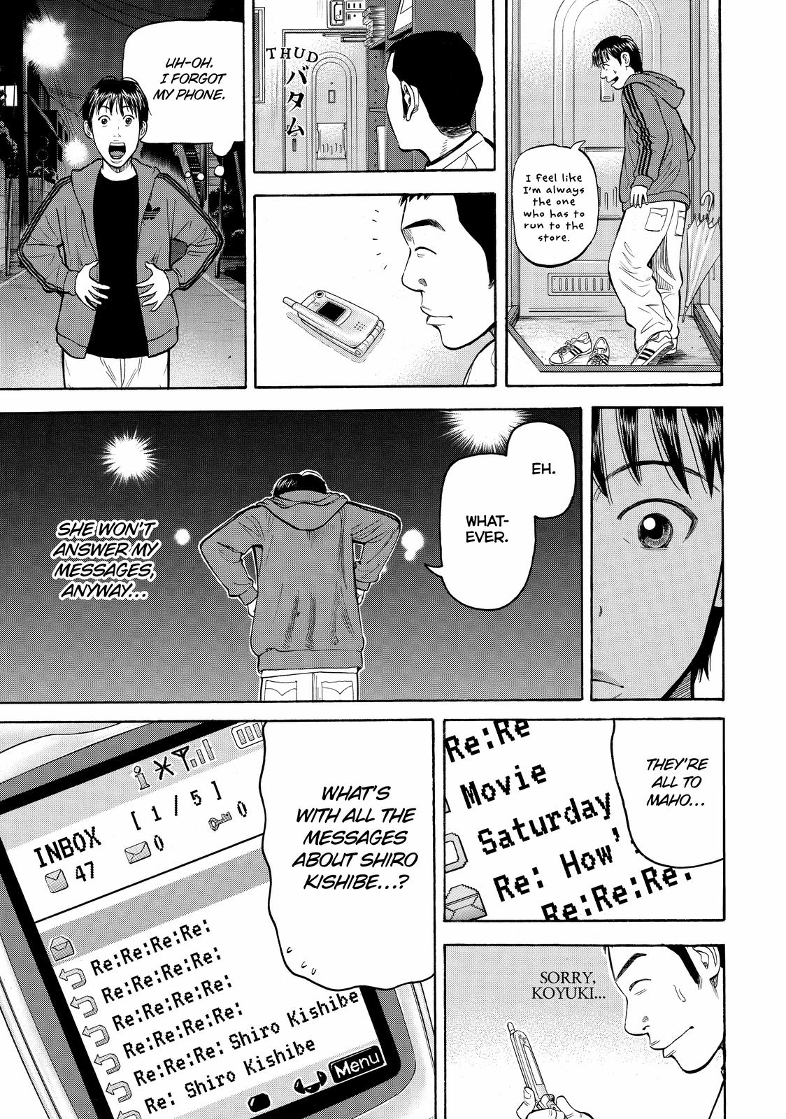 Read Beck En Manga Online